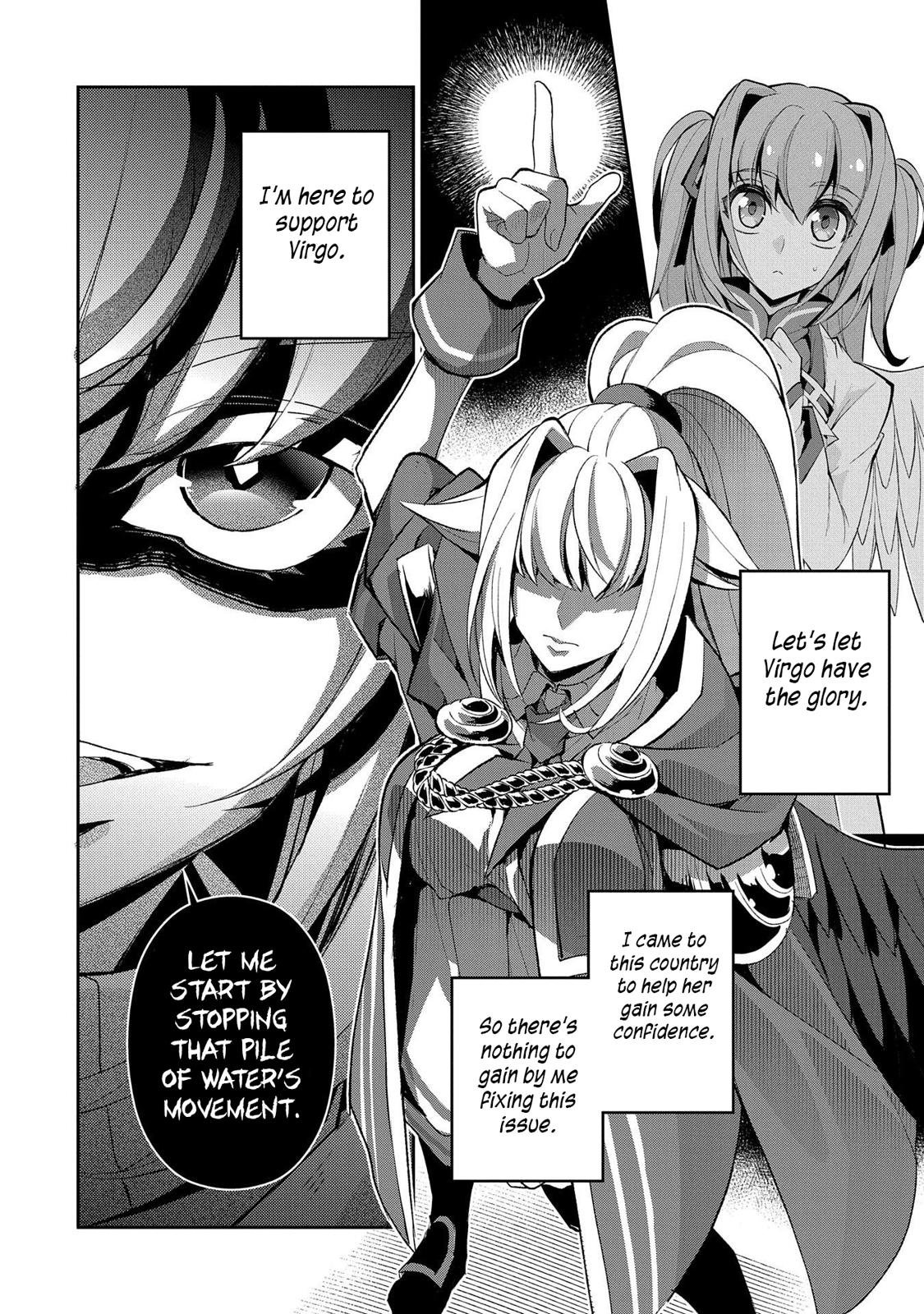 Yasei no Last Boss ga Arawareta! Chapter 31 page 17 - Chapter 31