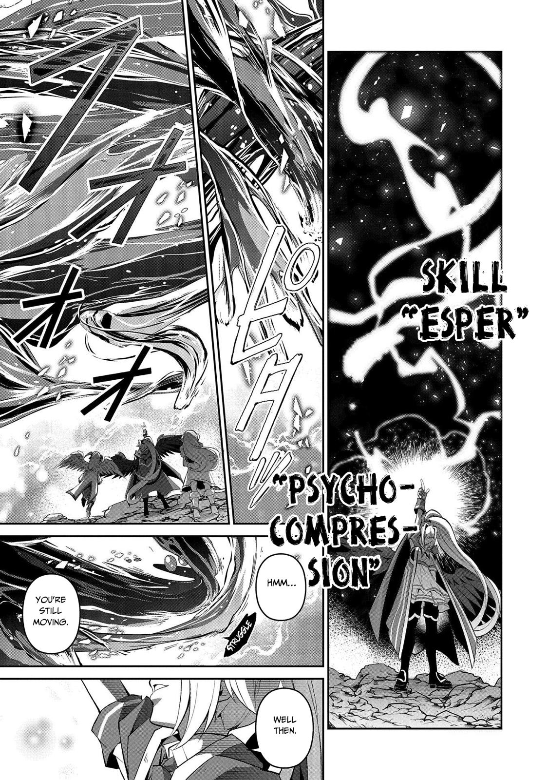 Yasei no Last Boss ga Arawareta! Chapter 31 page 18 - Chapter 31