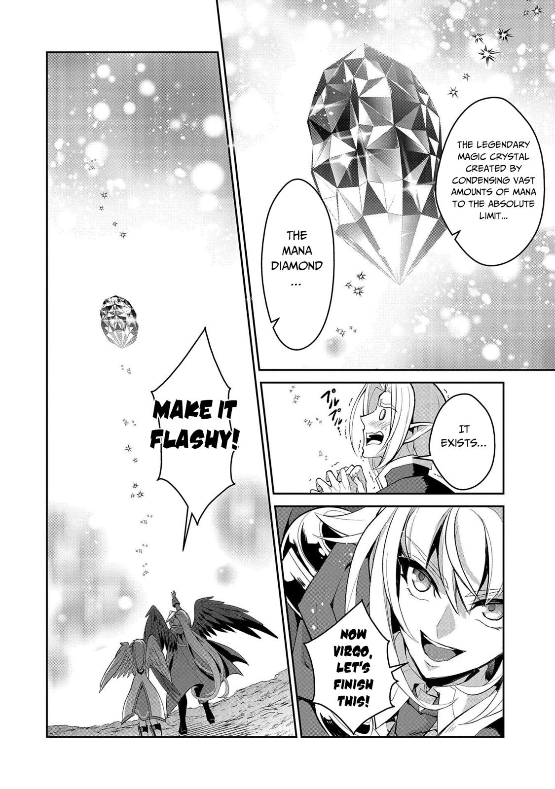 Yasei no Last Boss ga Arawareta! Chapter 31 page 21 - Chapter 31