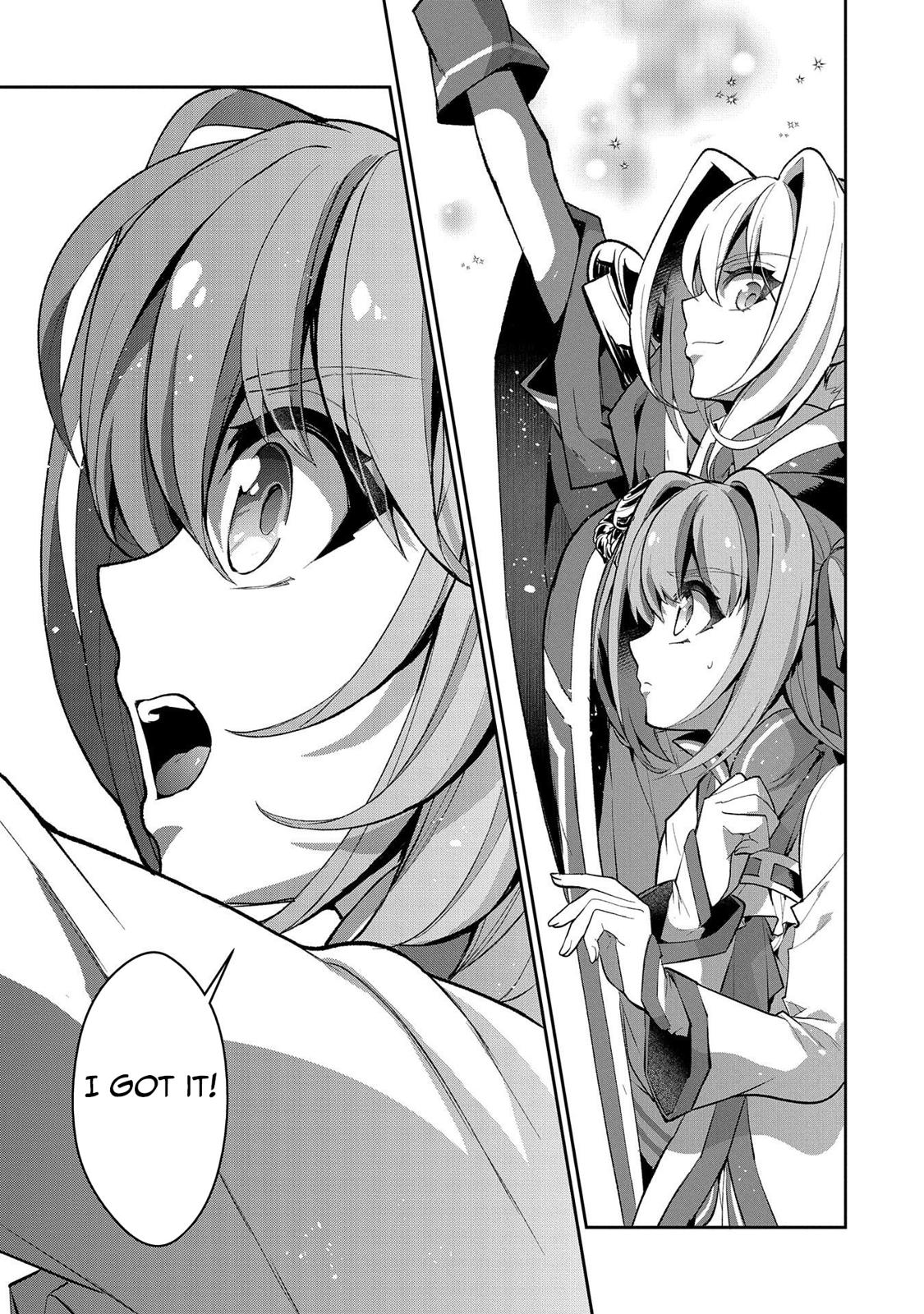 Yasei no Last Boss ga Arawareta! Chapter 31 page 22 - Chapter 31