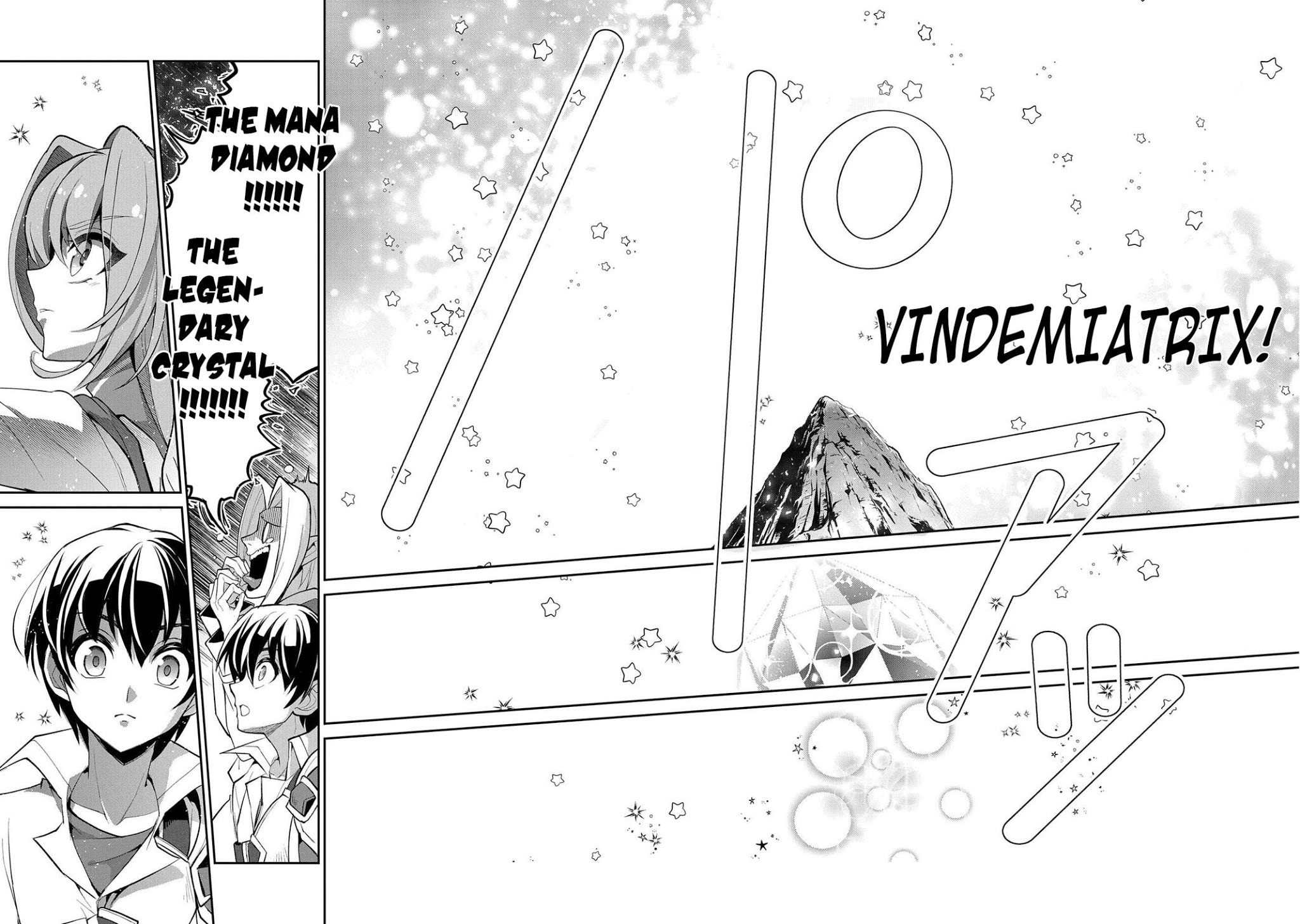 Yasei no Last Boss ga Arawareta! Chapter 31 page 23 - Chapter 31