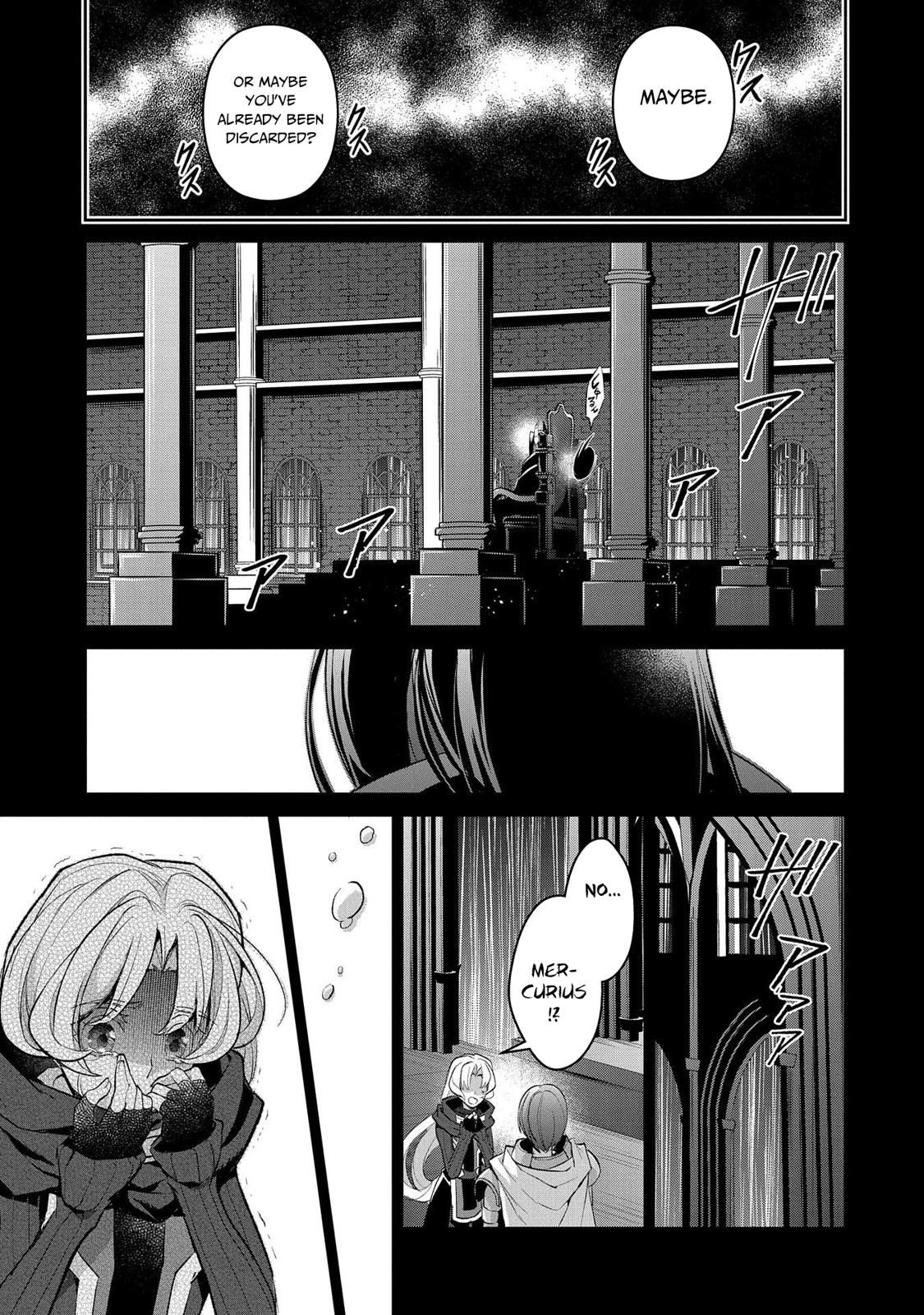 Yasei no Last Boss ga Arawareta! Chapter 31 page 29 - Chapter 31