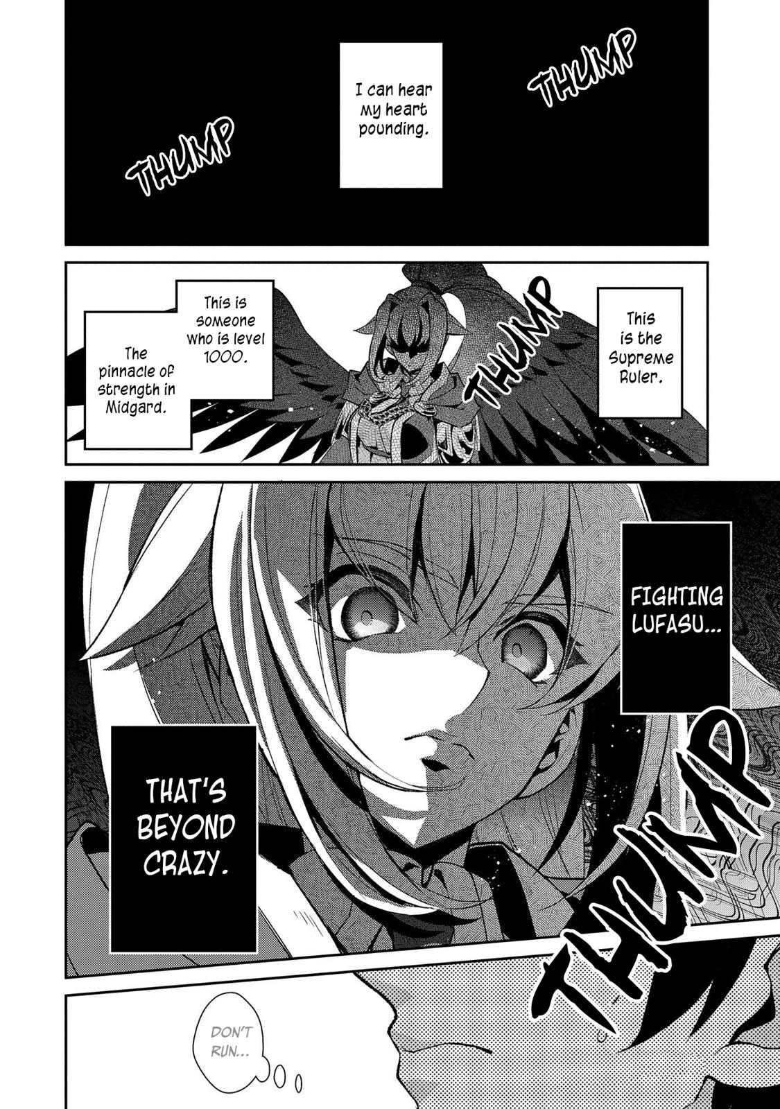 Yasei no Last Boss ga Arawareta! Chapter 31 page 3 - Chapter 31