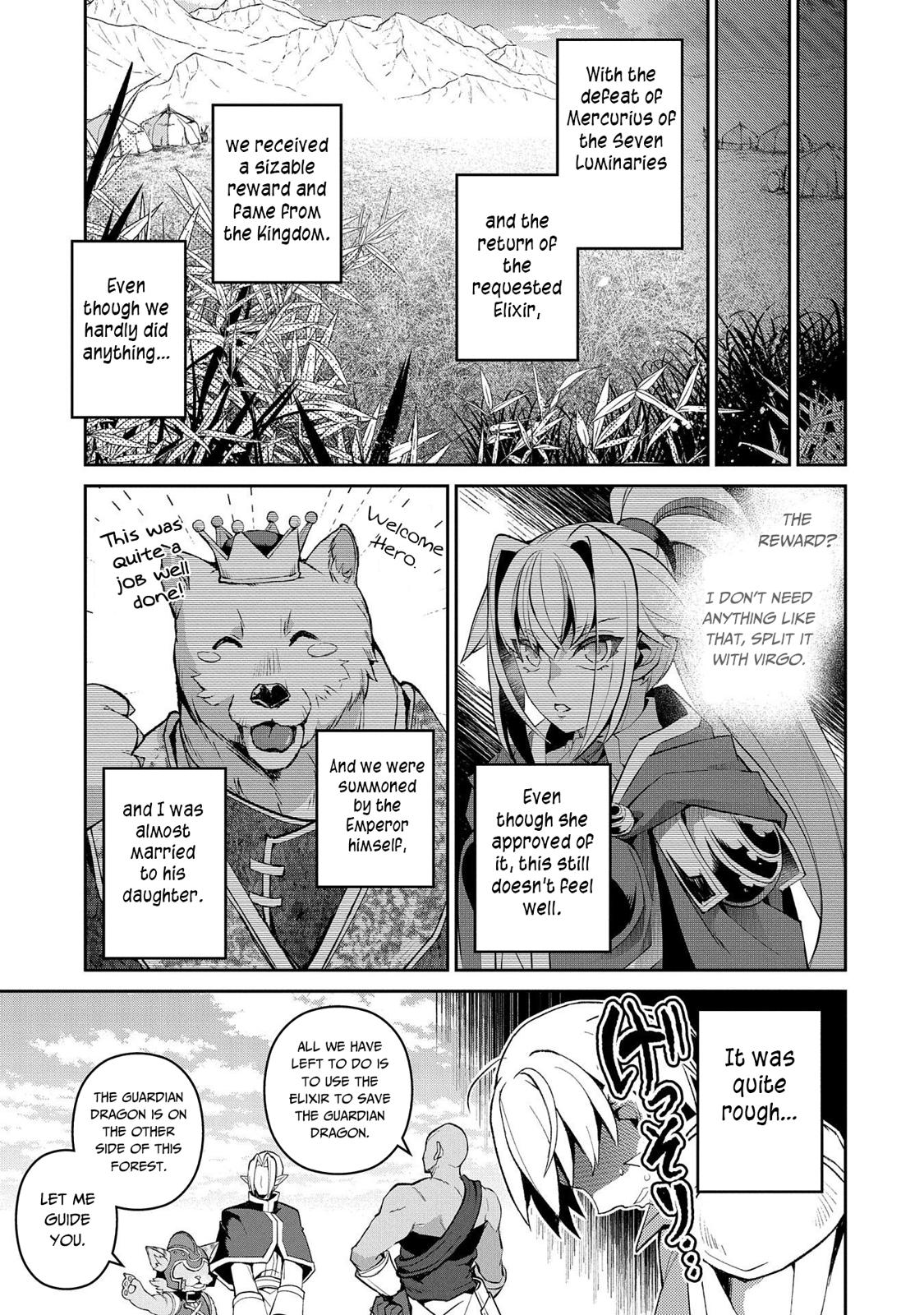 Yasei no Last Boss ga Arawareta! Chapter 31 page 31 - Chapter 31