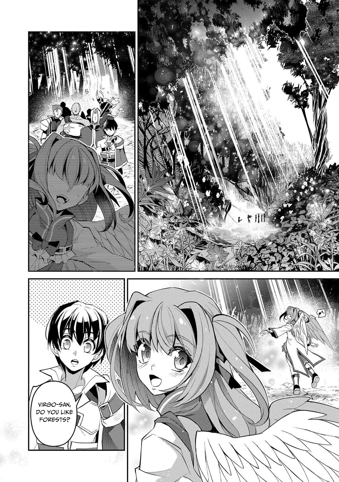 Yasei no Last Boss ga Arawareta! Chapter 31 page 32 - Chapter 31