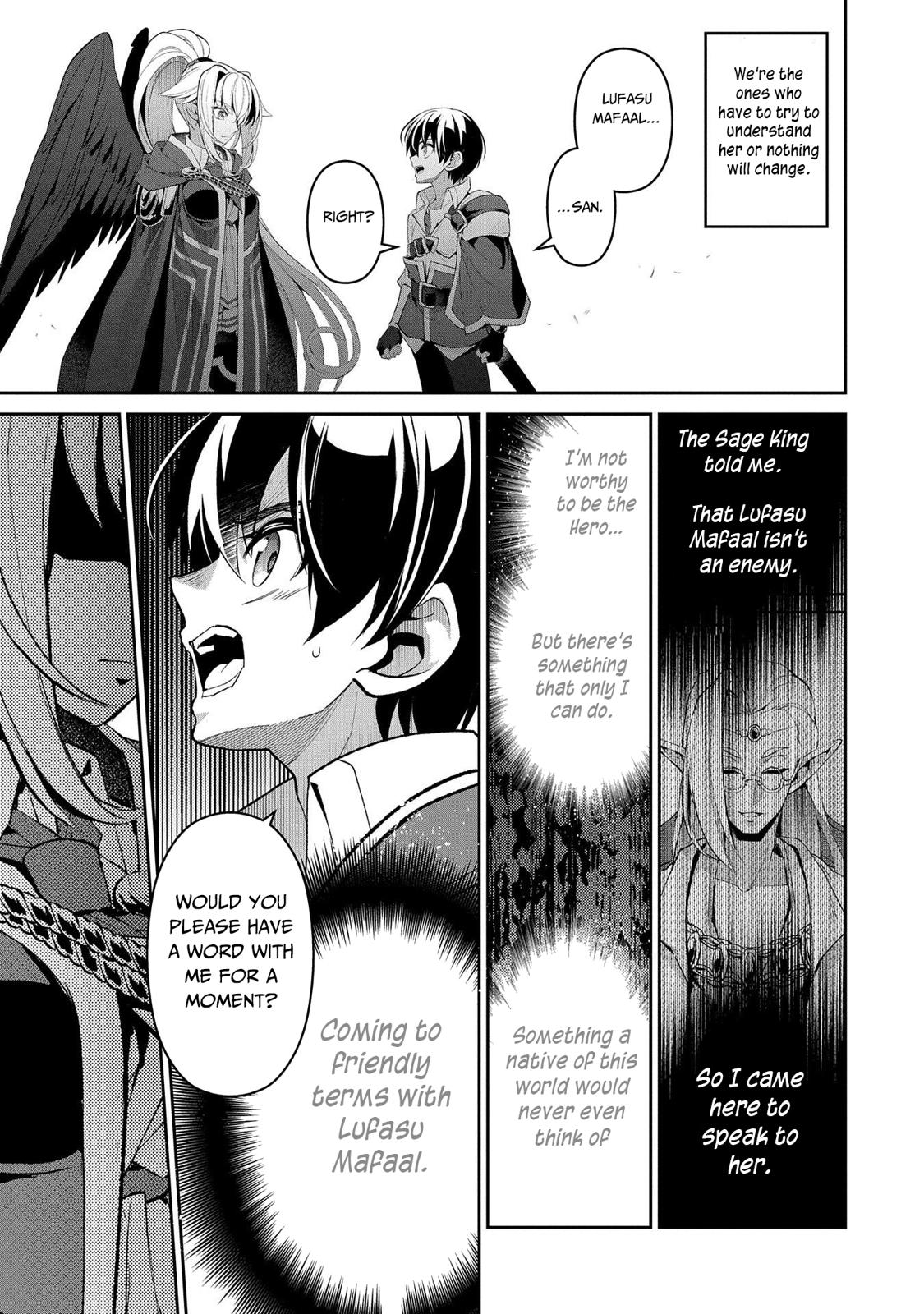 Yasei no Last Boss ga Arawareta! Chapter 31 page 4 - Chapter 31