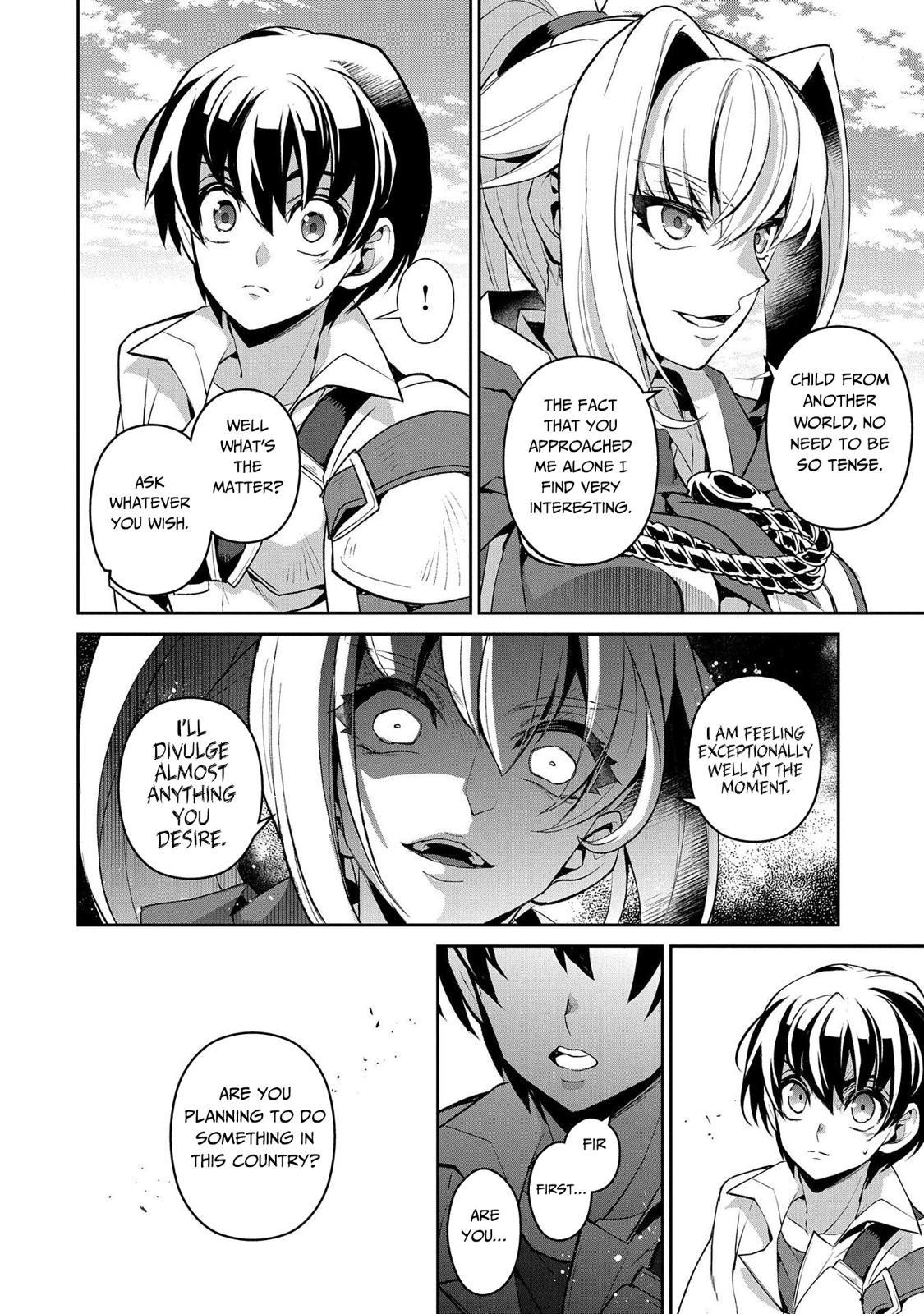 Yasei no Last Boss ga Arawareta! Chapter 31 page 5 - Chapter 31