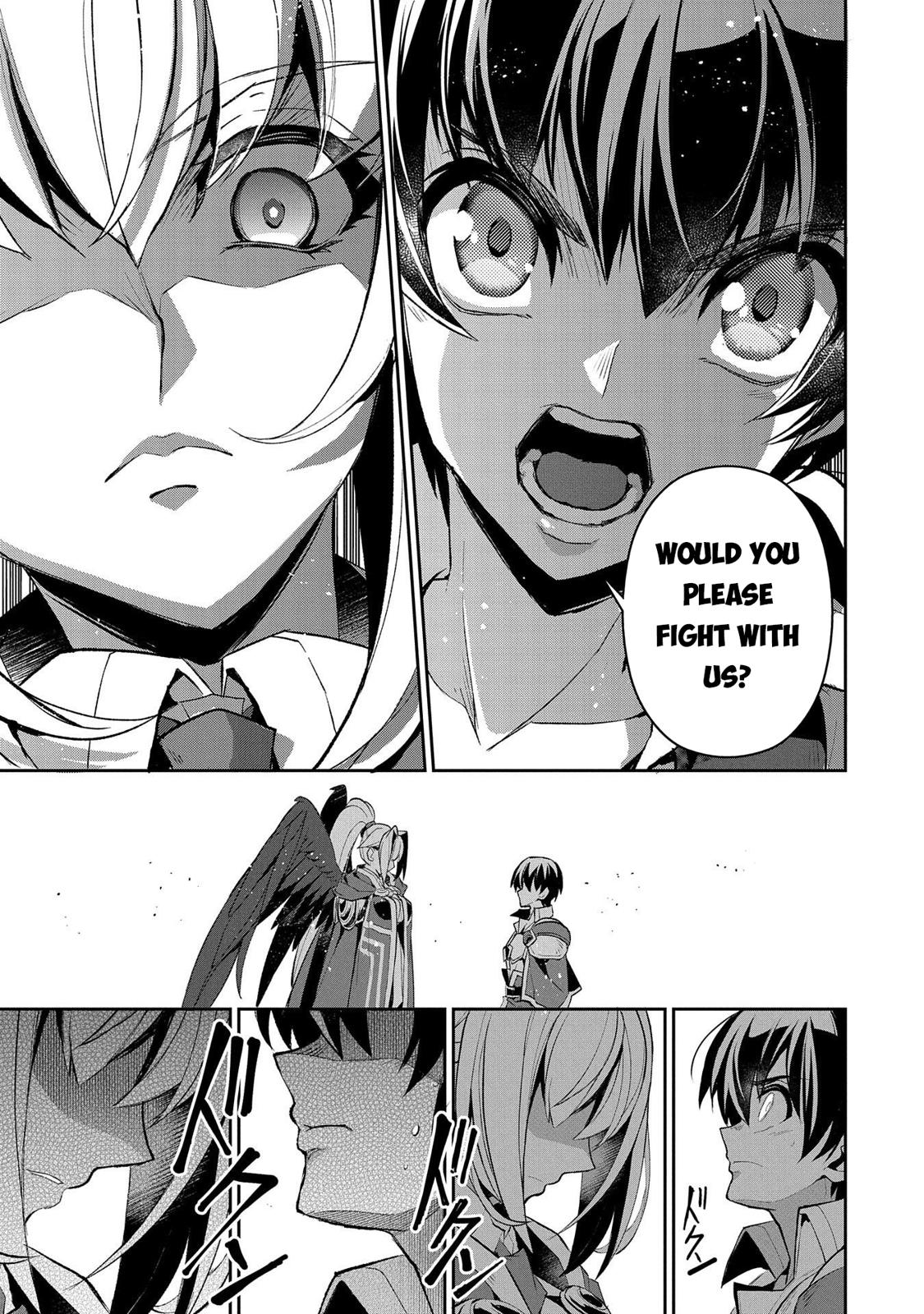 Yasei no Last Boss ga Arawareta! Chapter 31 page 8 - Chapter 31