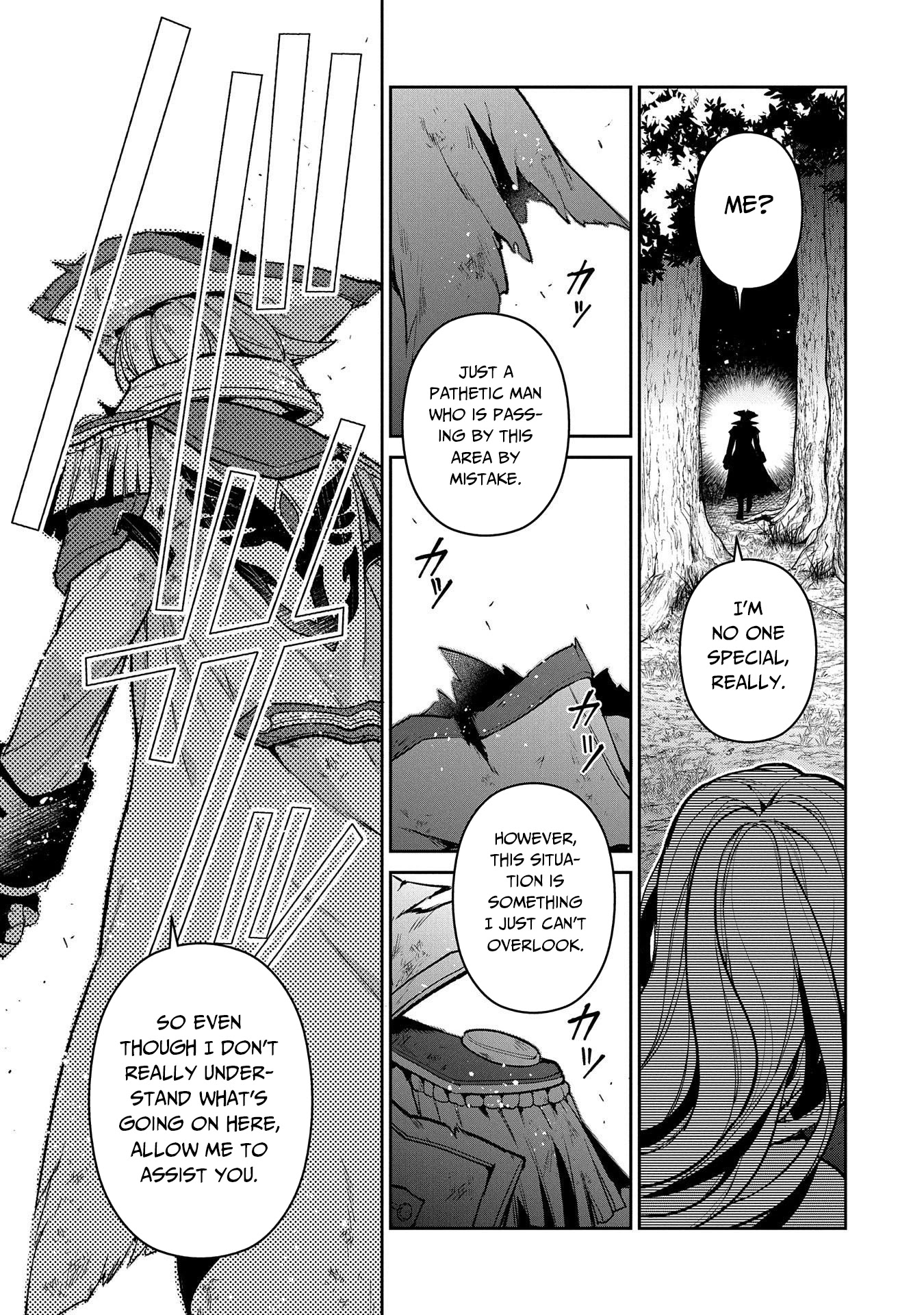 Yasei no Last Boss ga Arawareta! Chapter 32 page 10 - Chapter 32