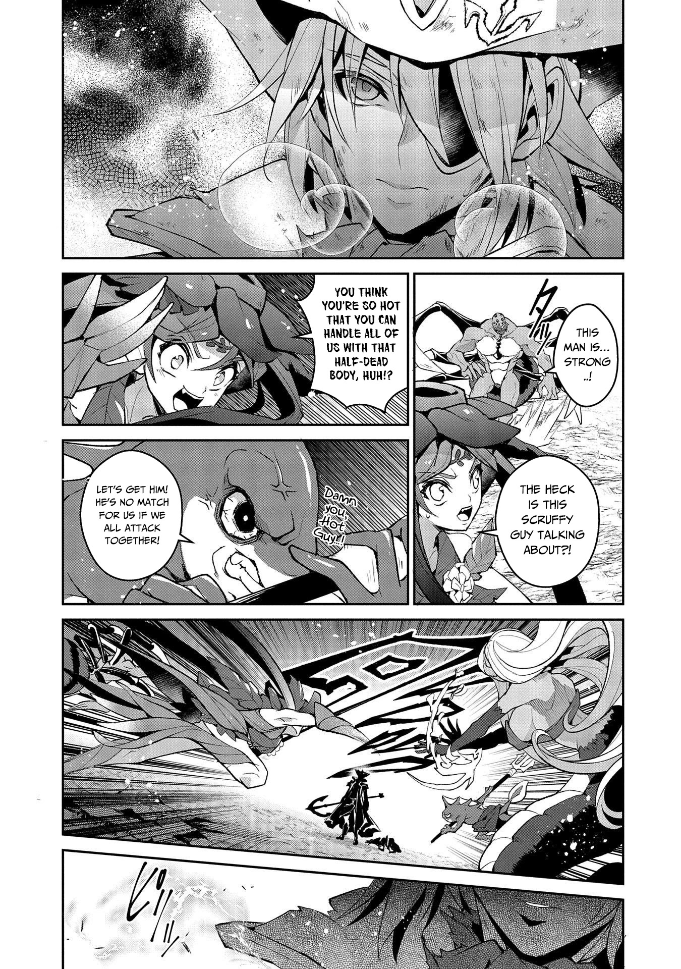 Yasei no Last Boss ga Arawareta! Chapter 32 page 12 - Chapter 32