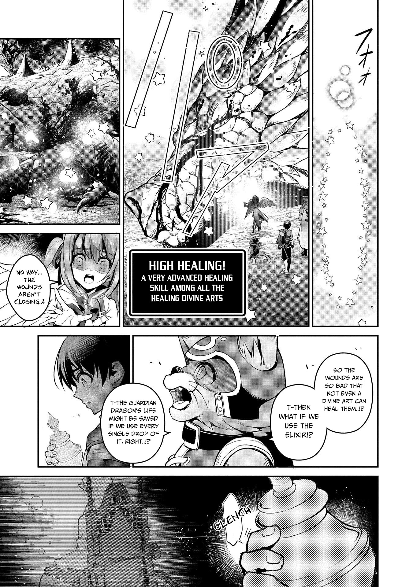 Yasei no Last Boss ga Arawareta! Chapter 32 page 16 - Chapter 32