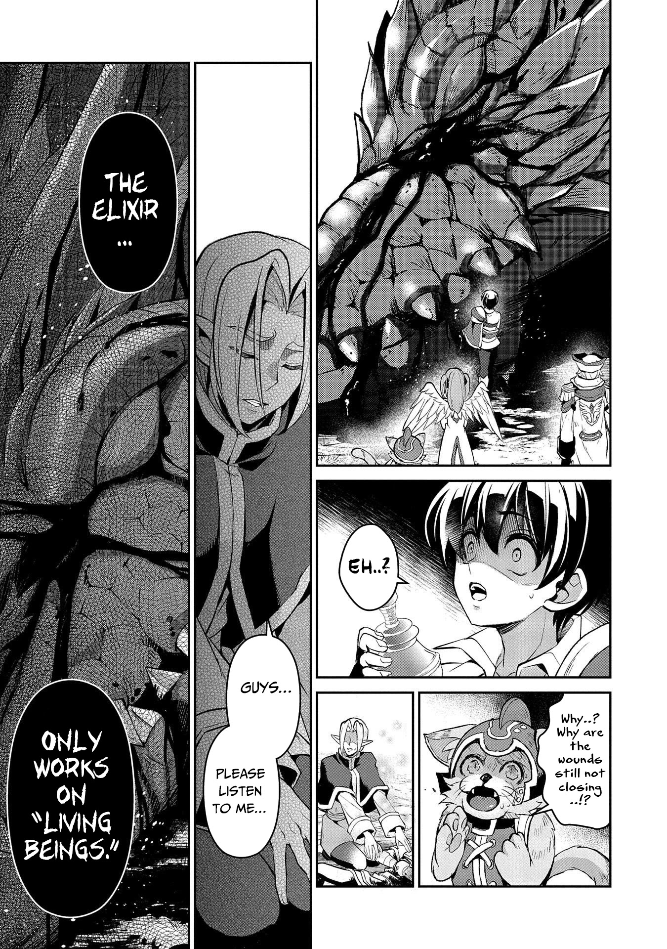 Yasei no Last Boss ga Arawareta! Chapter 32 page 18 - Chapter 32