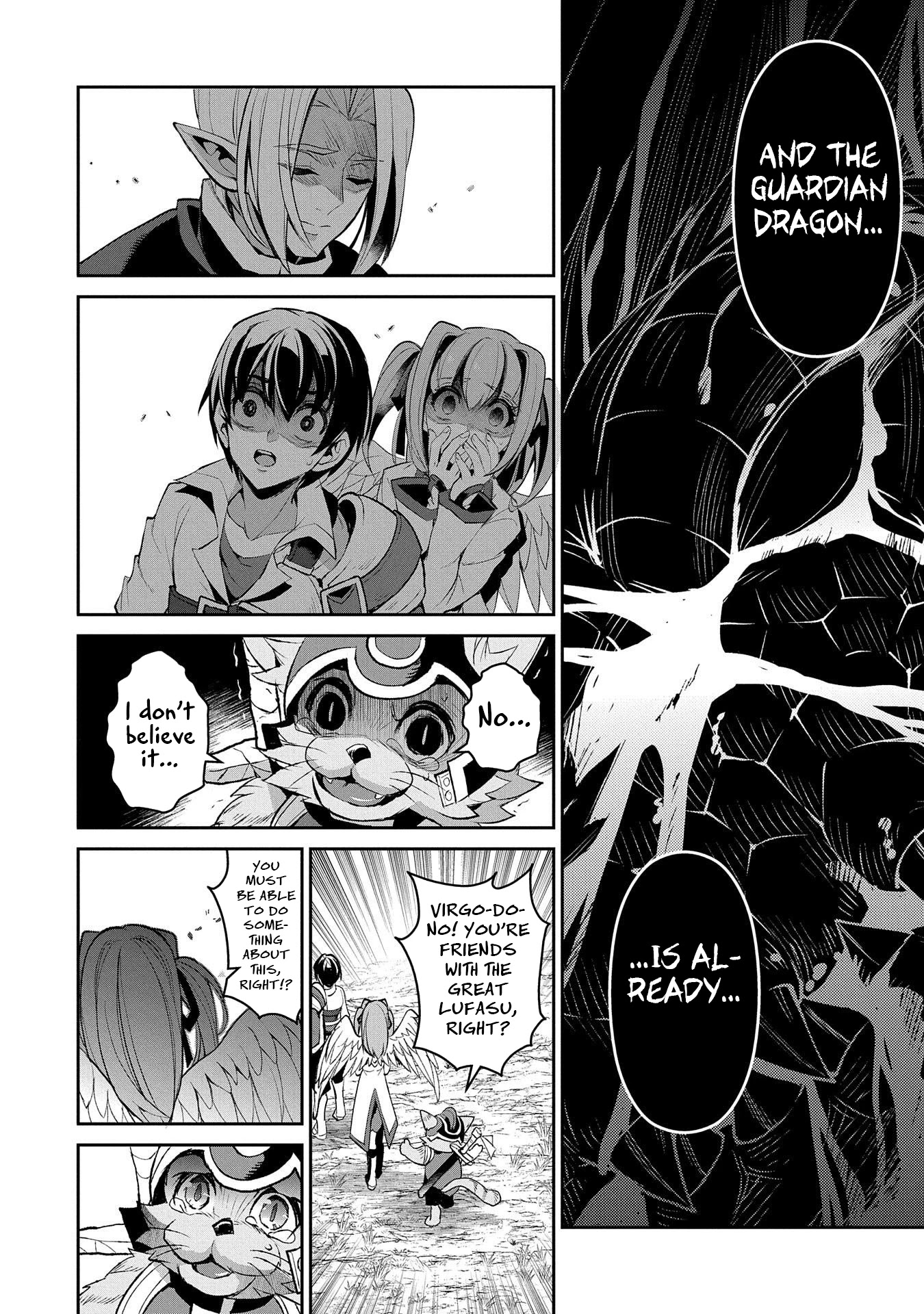 Yasei no Last Boss ga Arawareta! Chapter 32 page 19 - Chapter 32