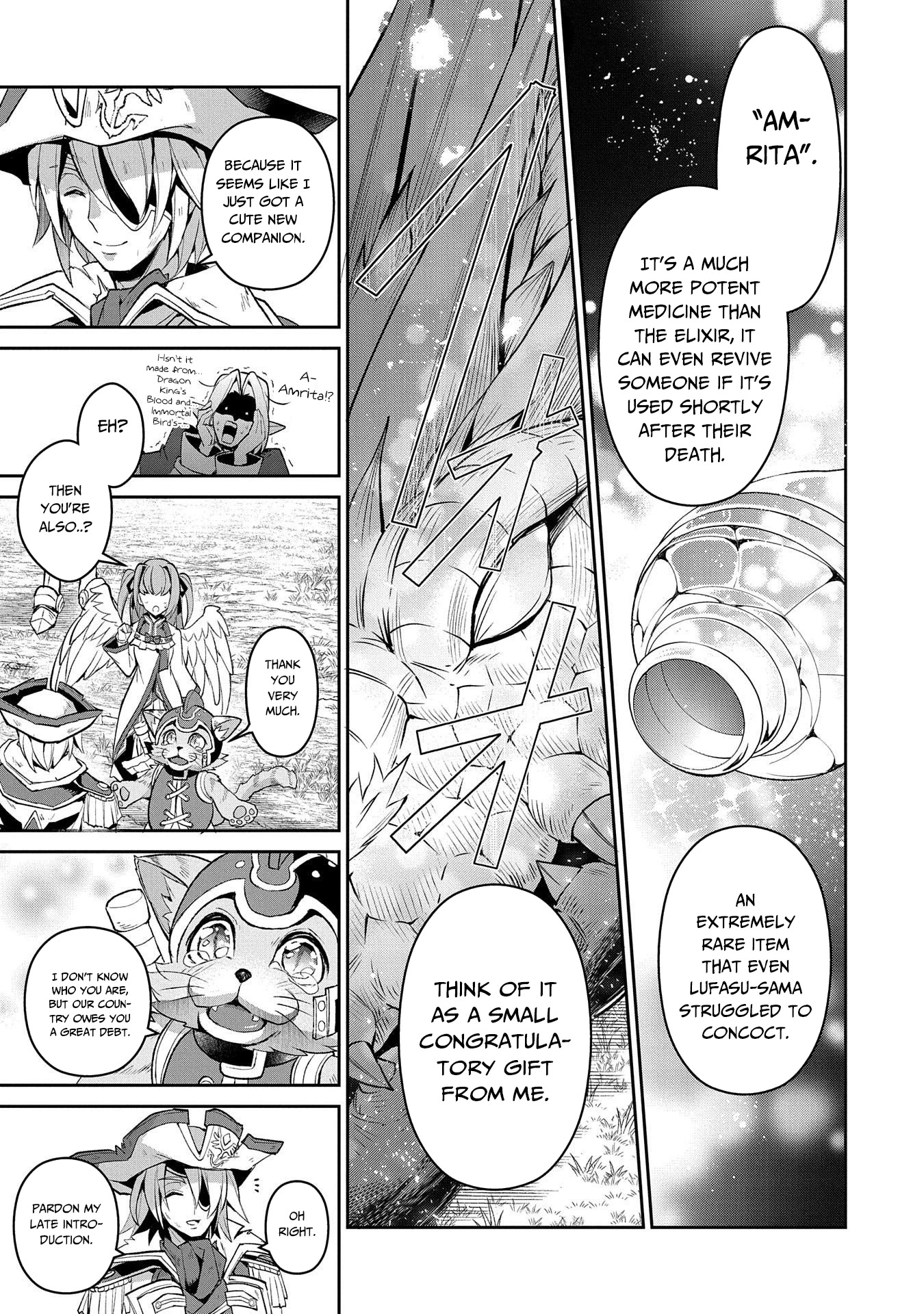 Yasei no Last Boss ga Arawareta! Chapter 32 page 22 - Chapter 32