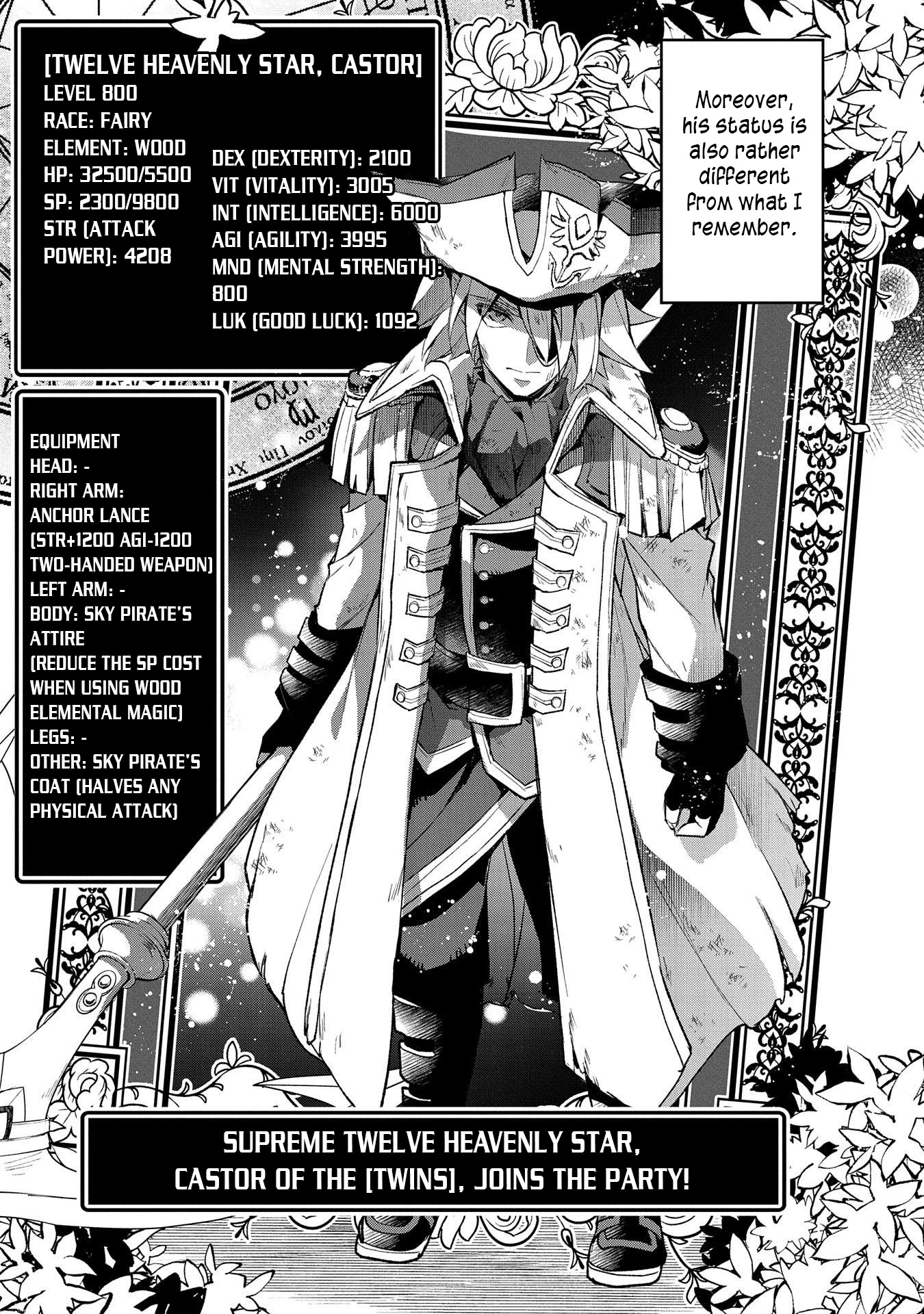 Yasei no Last Boss ga Arawareta! Chapter 32 page 26 - Chapter 32