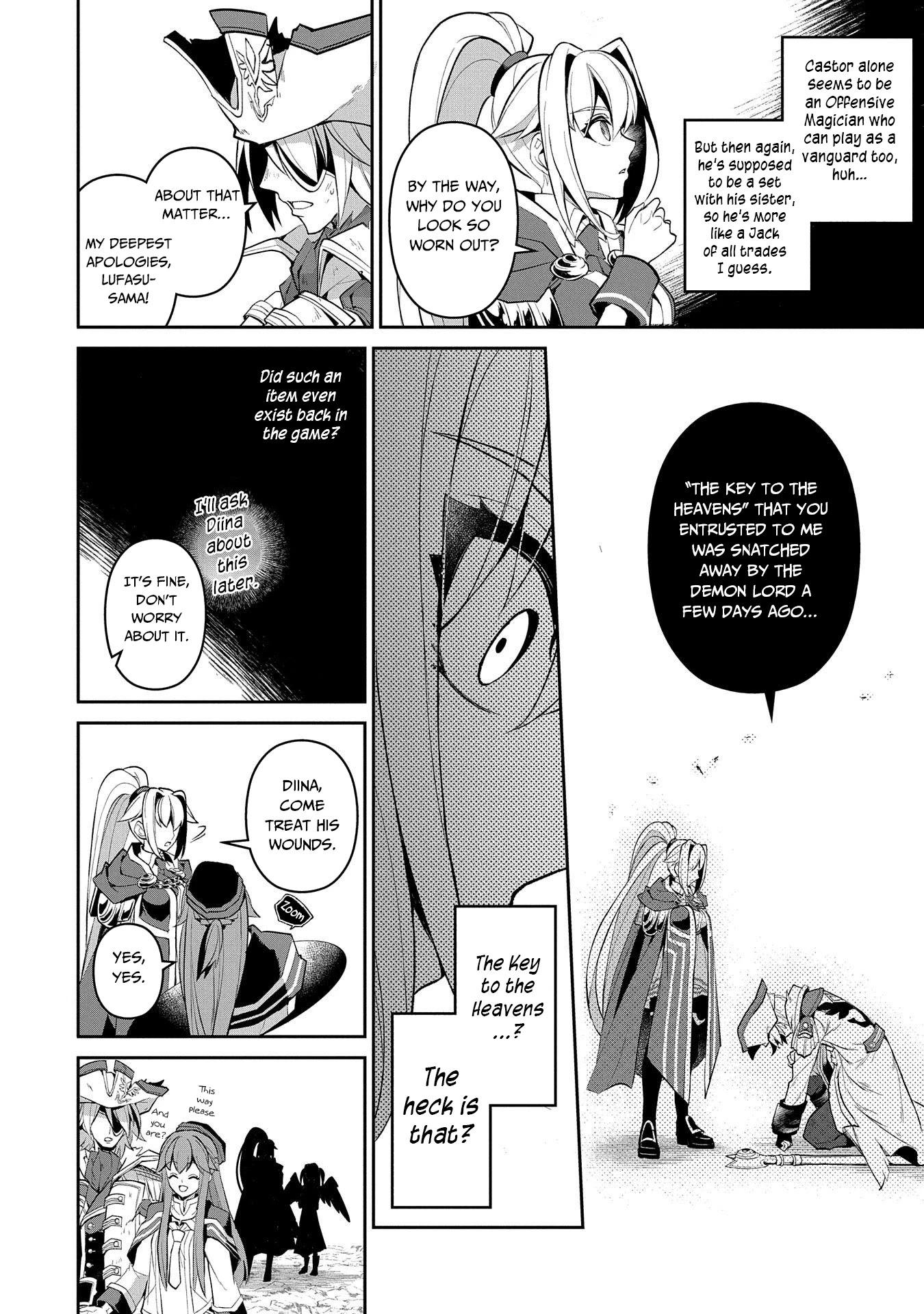 Yasei no Last Boss ga Arawareta! Chapter 32 page 27 - Chapter 32