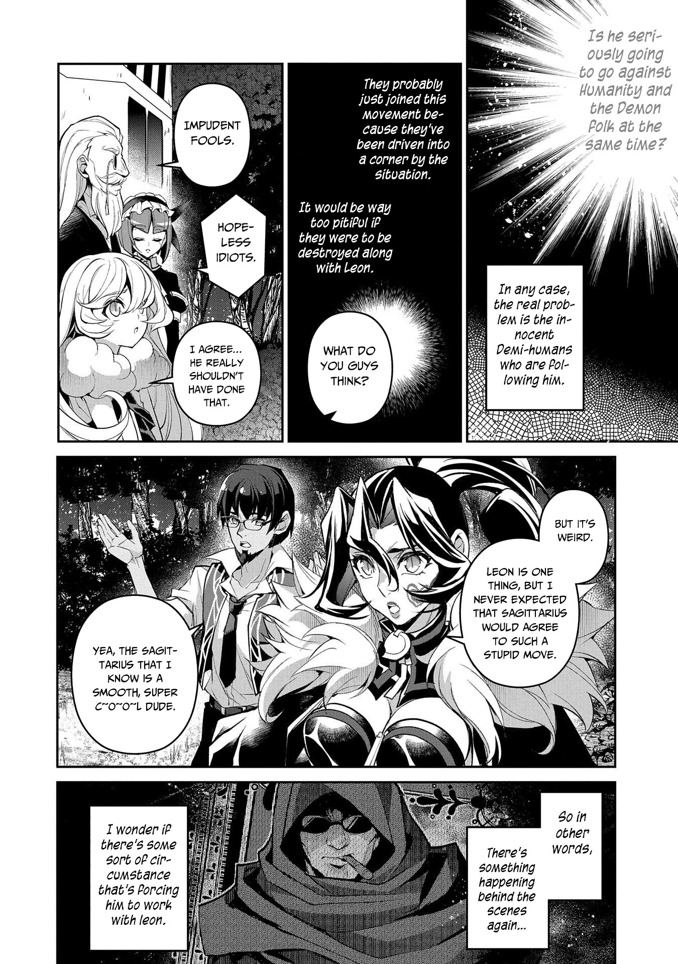 Yasei no Last Boss ga Arawareta! Chapter 32 page 29 - Chapter 32