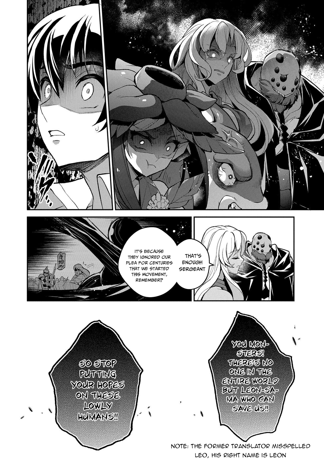 Yasei no Last Boss ga Arawareta! Chapter 32 page 3 - Chapter 32