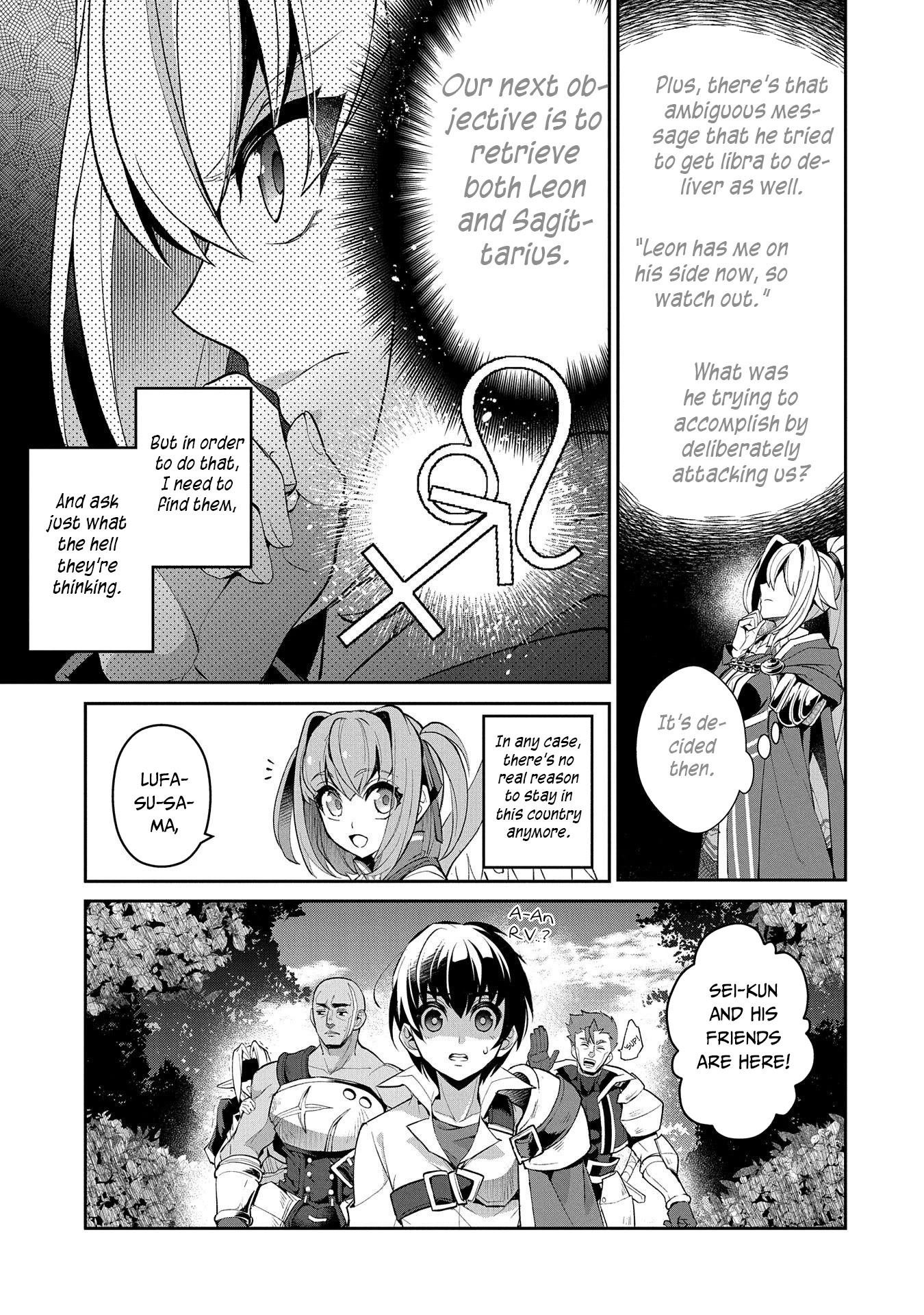 Yasei no Last Boss ga Arawareta! Chapter 32 page 30 - Chapter 32