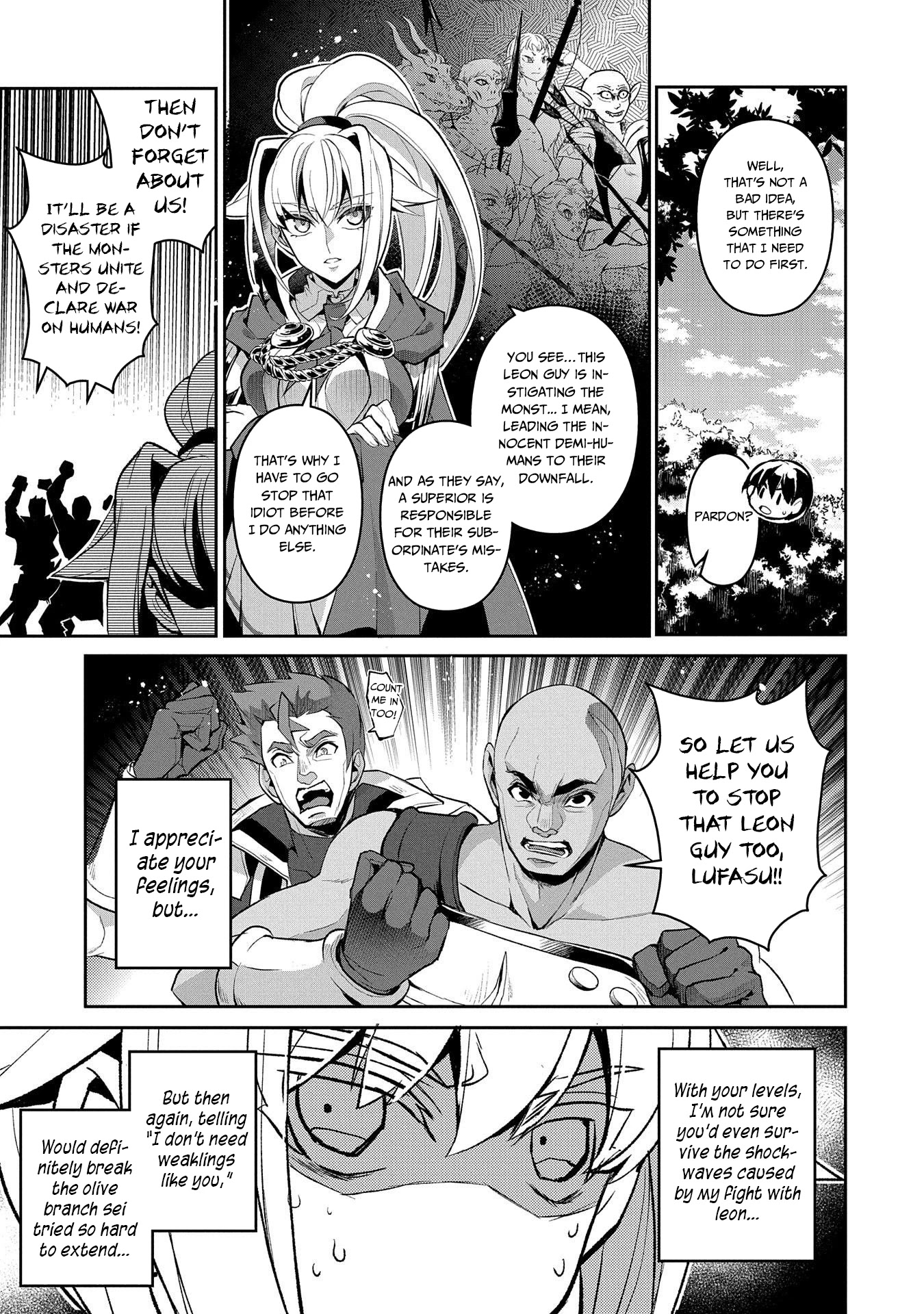 Yasei no Last Boss ga Arawareta! Chapter 32 page 32 - Chapter 32