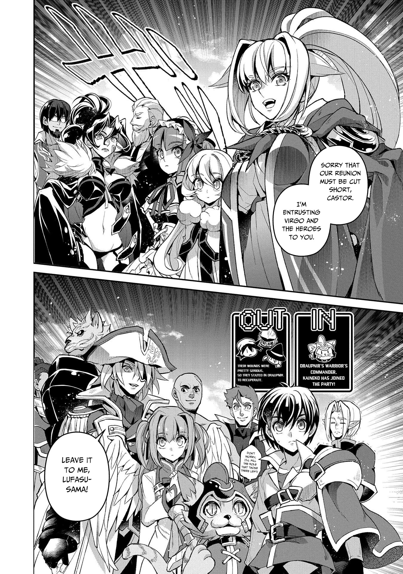 Yasei no Last Boss ga Arawareta! Chapter 32 page 35 - Chapter 32