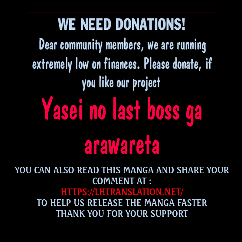 Yasei no Last Boss ga Arawareta! Chapter 32 page 39 - Chapter 32