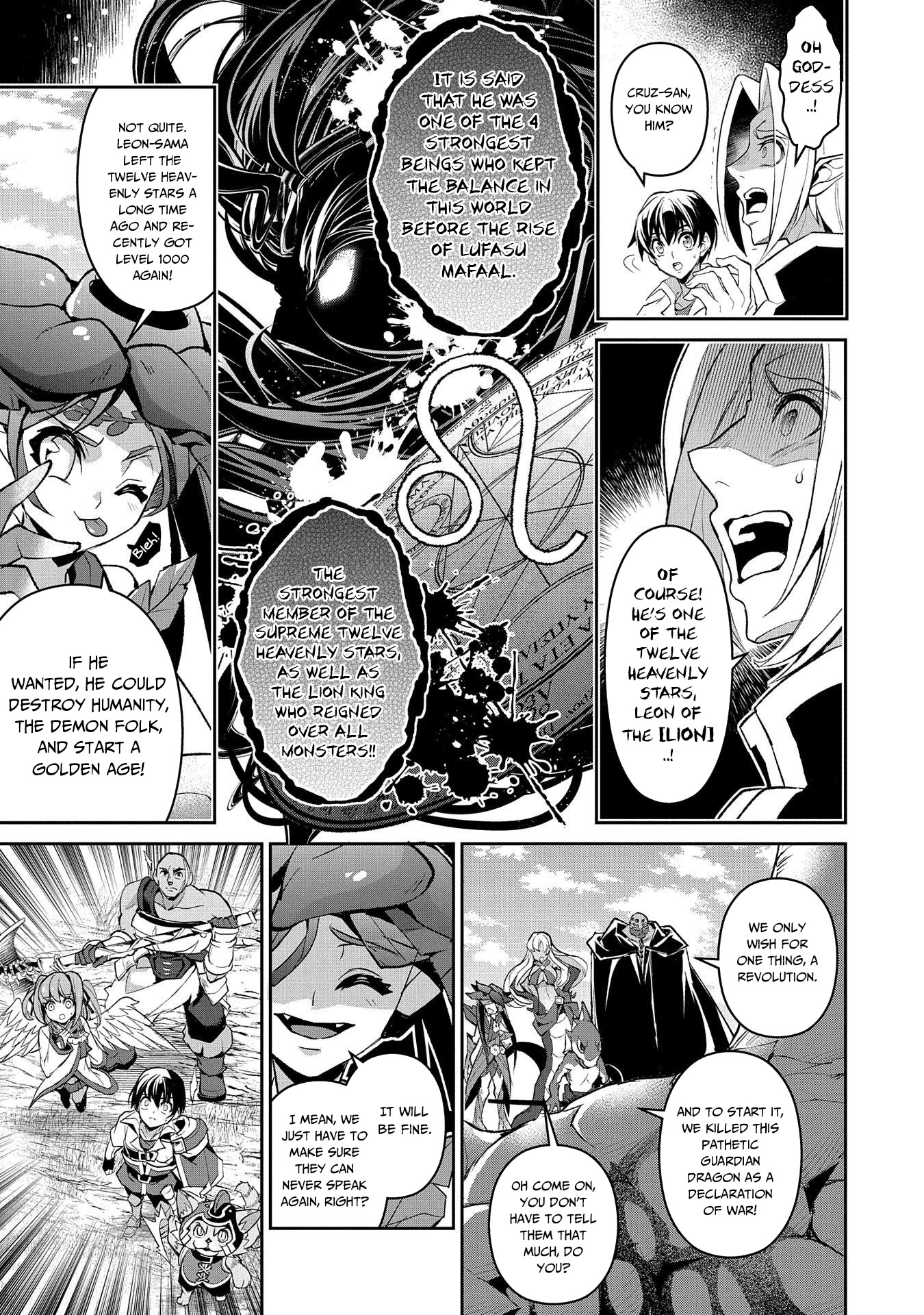 Yasei no Last Boss ga Arawareta! Chapter 32 page 4 - Chapter 32