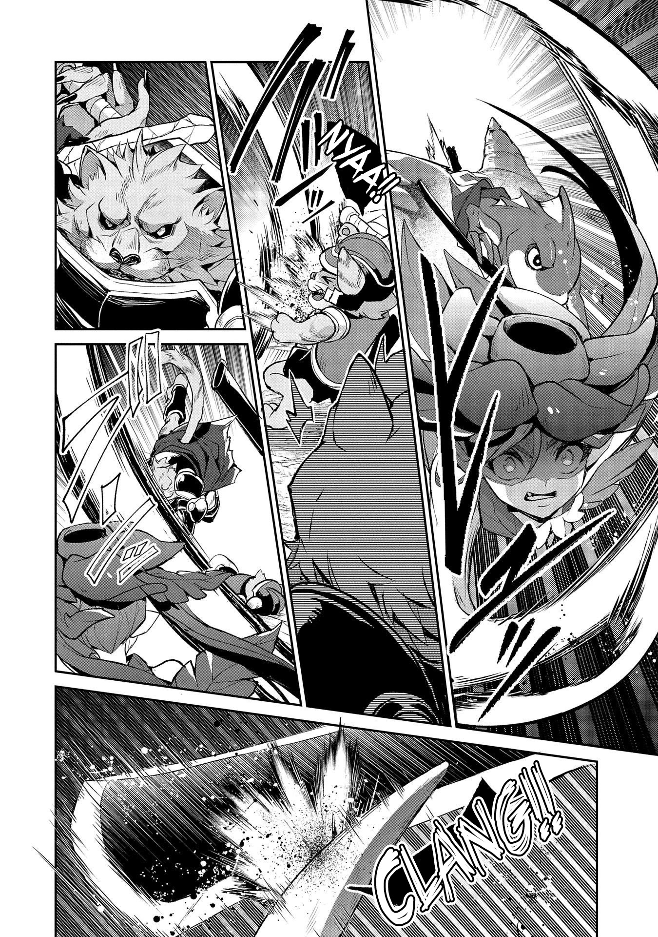 Yasei no Last Boss ga Arawareta! Chapter 32 page 5 - Chapter 32