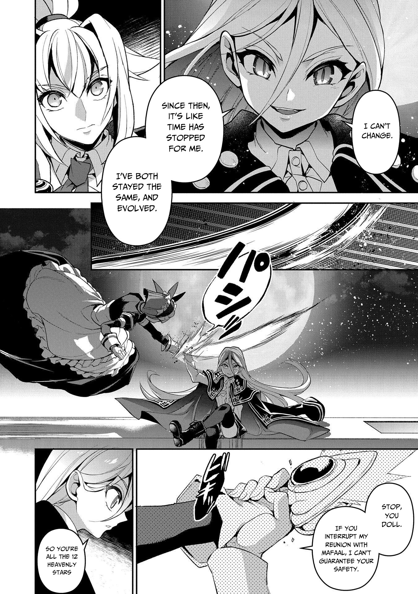 Yasei no Last Boss ga Arawareta! Chapter 33 page 11 - Chapter 33: Old Friend