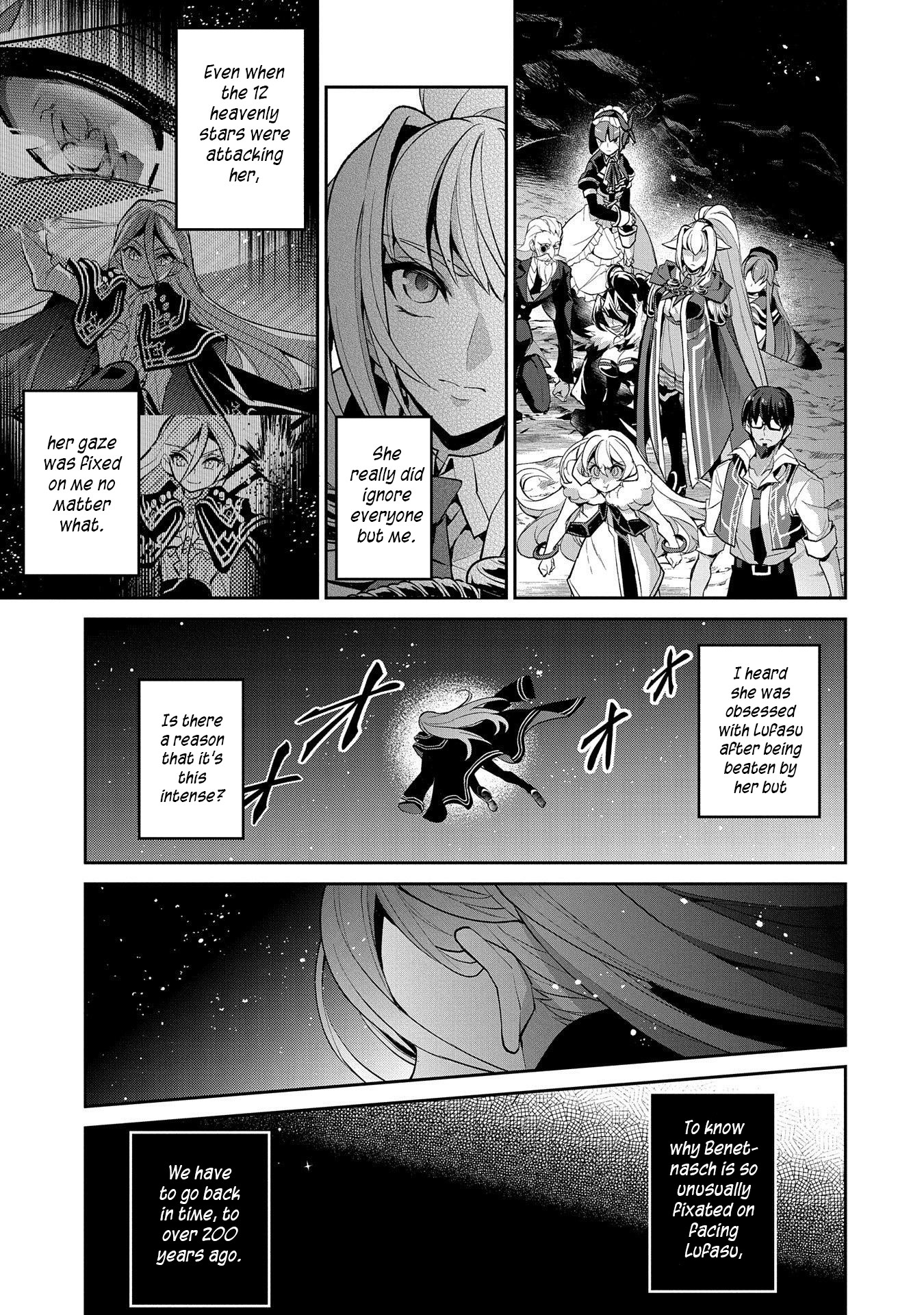 Yasei no Last Boss ga Arawareta! Chapter 33 page 18 - Chapter 33: Old Friend