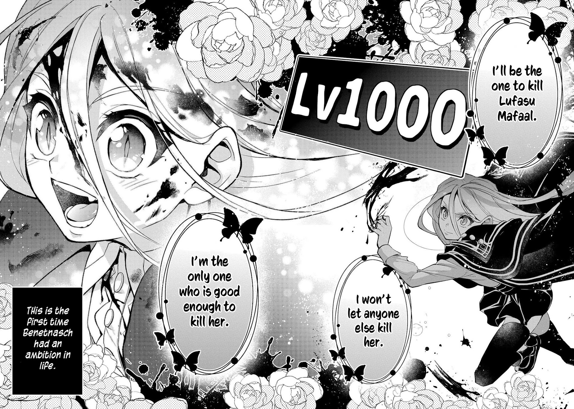 Yasei no Last Boss ga Arawareta! Chapter 33 page 25 - Chapter 33: Old Friend