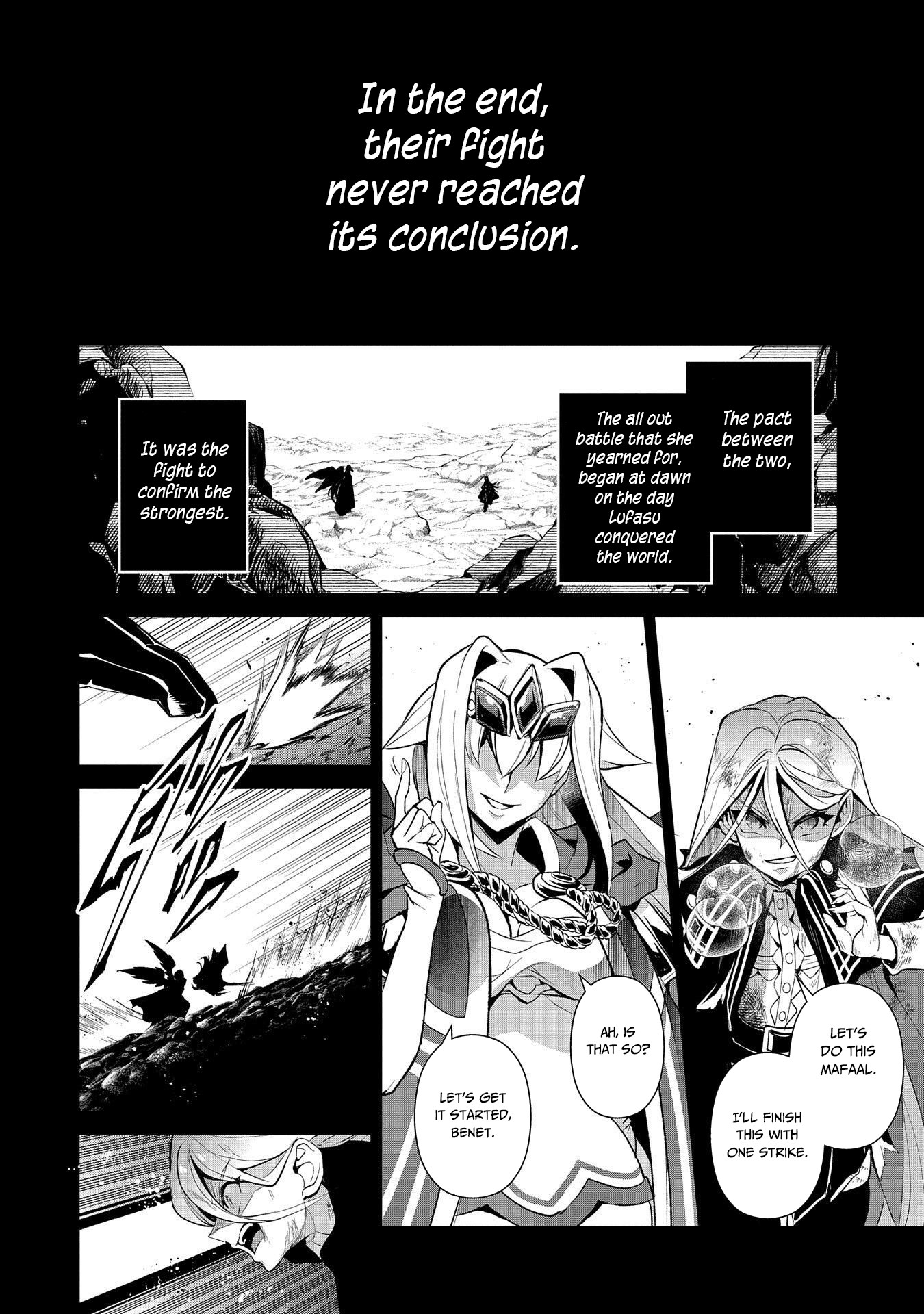 Yasei no Last Boss ga Arawareta! Chapter 33 page 26 - Chapter 33: Old Friend