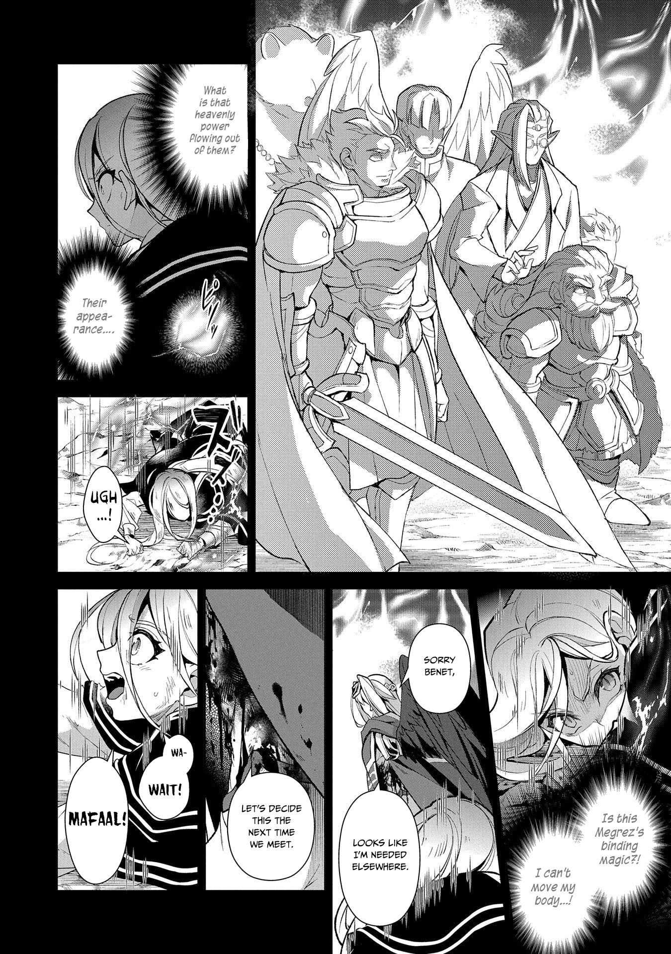 Yasei no Last Boss ga Arawareta! Chapter 33 page 28 - Chapter 33: Old Friend