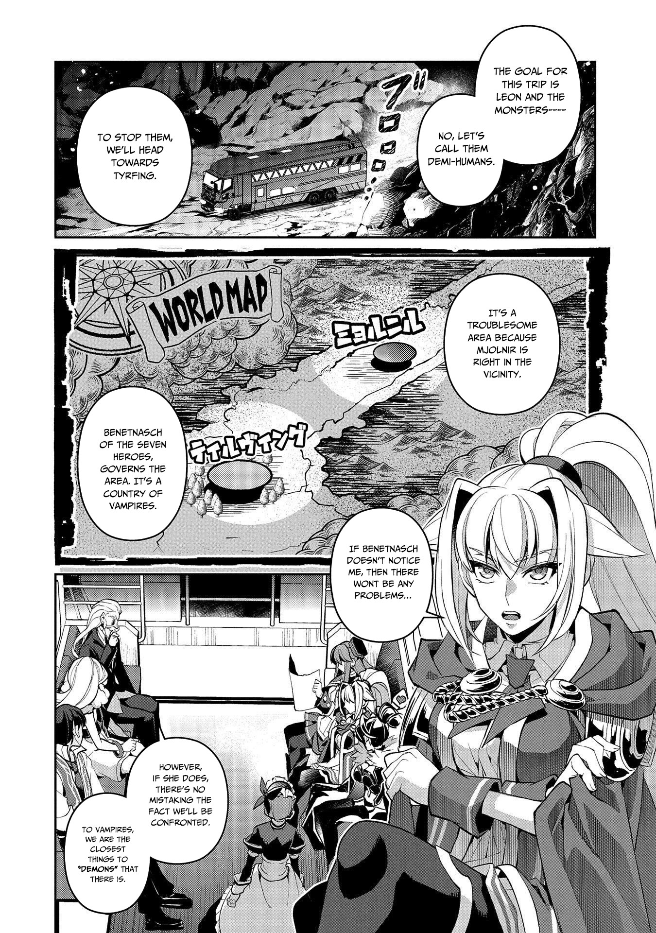 Yasei no Last Boss ga Arawareta! Chapter 33 page 3 - Chapter 33: Old Friend