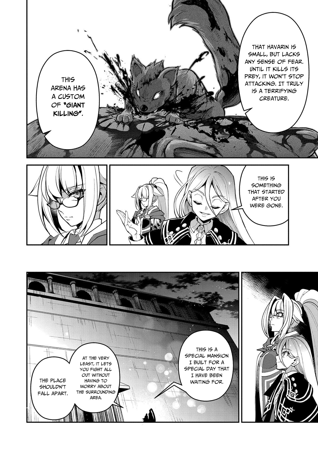 Yasei no Last Boss ga Arawareta! Chapter 33 page 38 - Chapter 33: Old Friend