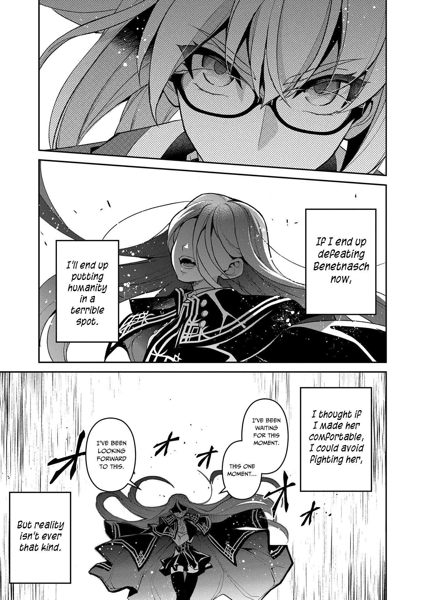 Yasei no Last Boss ga Arawareta! Chapter 33 page 41 - Chapter 33: Old Friend