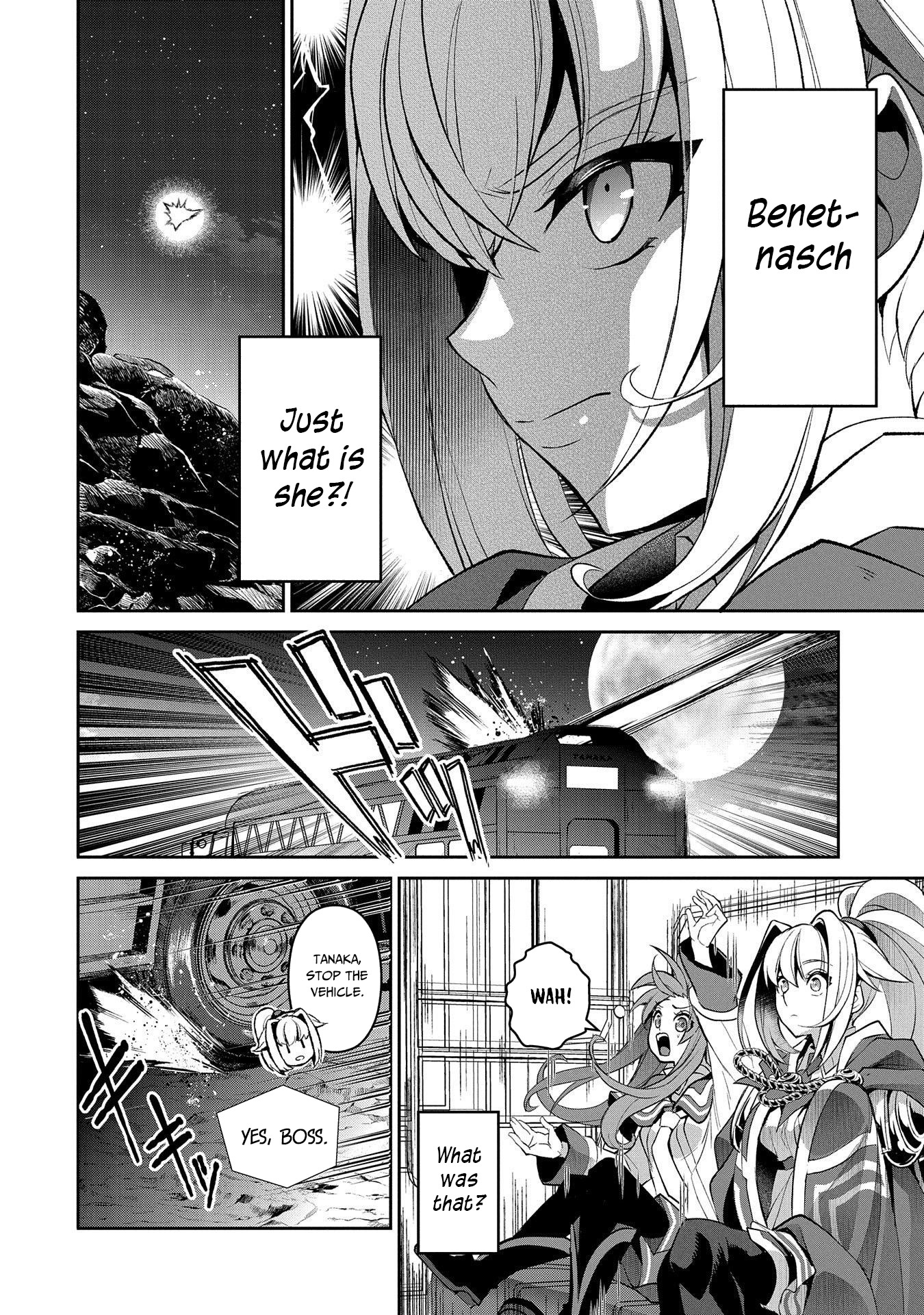 Yasei no Last Boss ga Arawareta! Chapter 33 page 7 - Chapter 33: Old Friend