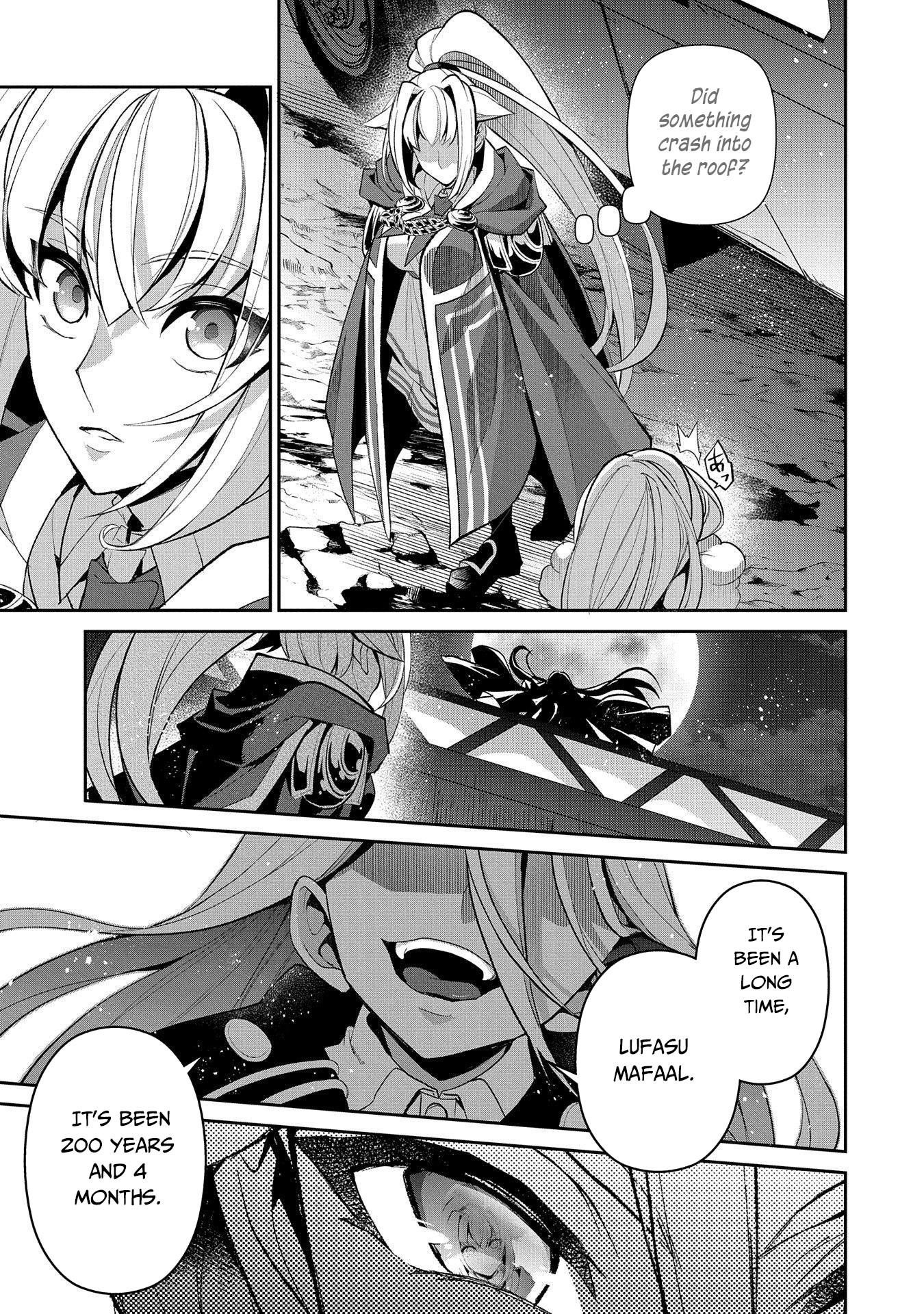 Yasei no Last Boss ga Arawareta! Chapter 33 page 8 - Chapter 33: Old Friend