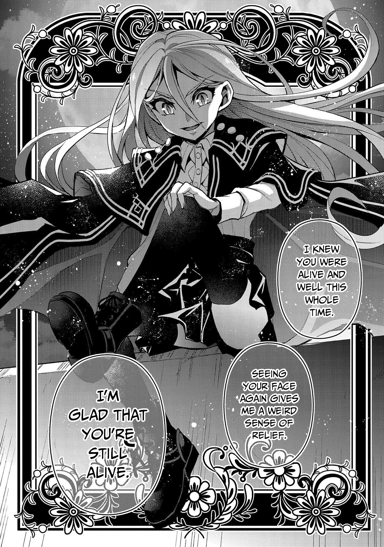Yasei no Last Boss ga Arawareta! Chapter 33 page 9 - Chapter 33: Old Friend