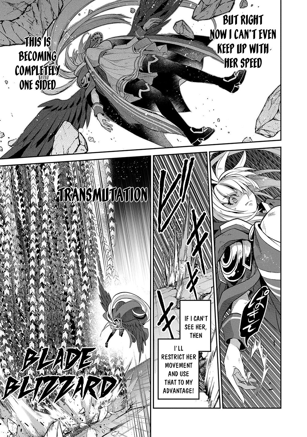 Yasei no Last Boss ga Arawareta! Chapter 34 page 16 - Chapter 34
