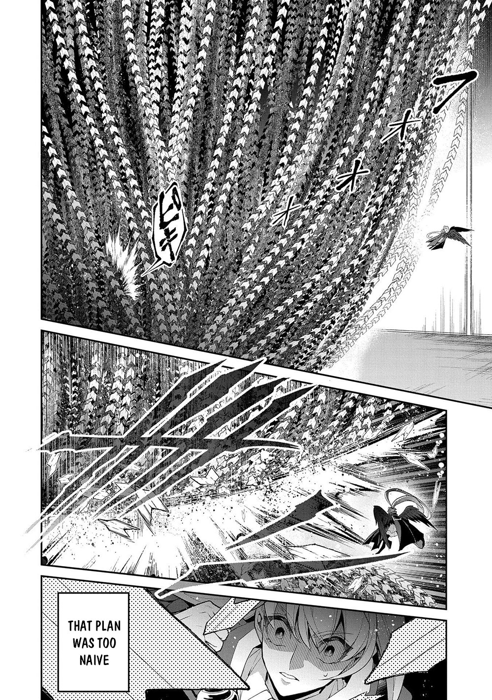 Yasei no Last Boss ga Arawareta! Chapter 34 page 17 - Chapter 34