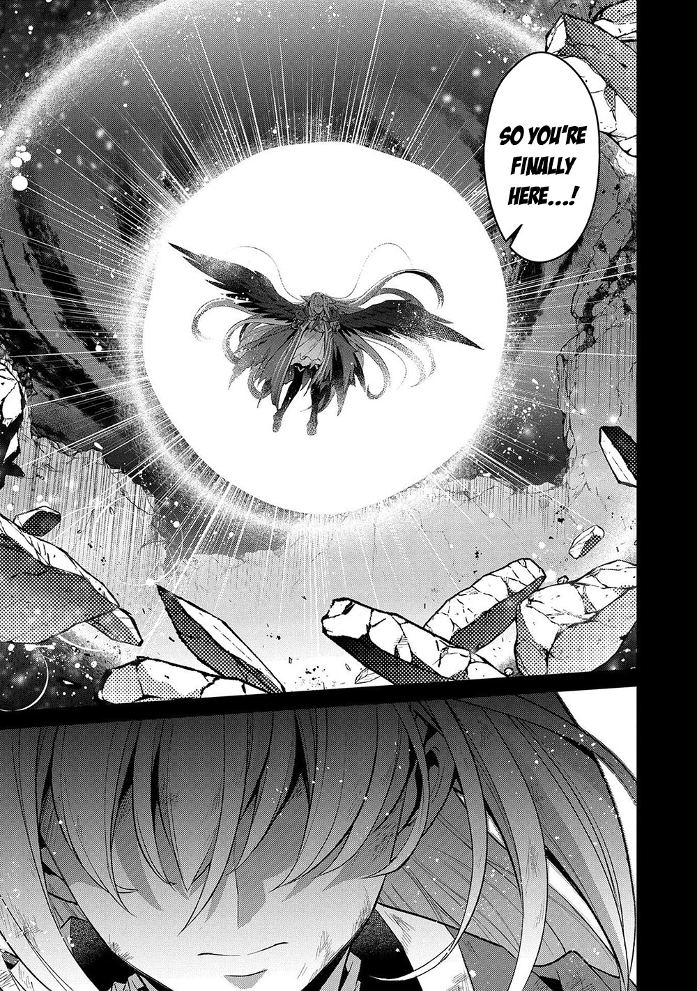 Yasei no Last Boss ga Arawareta! Chapter 34 page 23 - Chapter 34