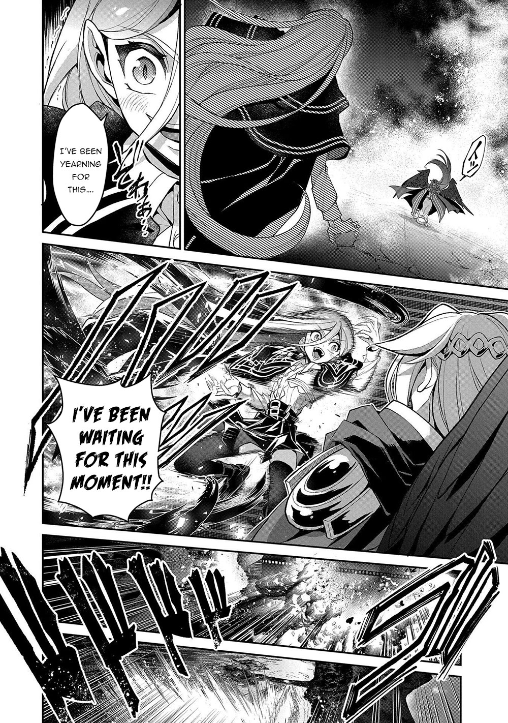 Yasei no Last Boss ga Arawareta! Chapter 34 page 26 - Chapter 34