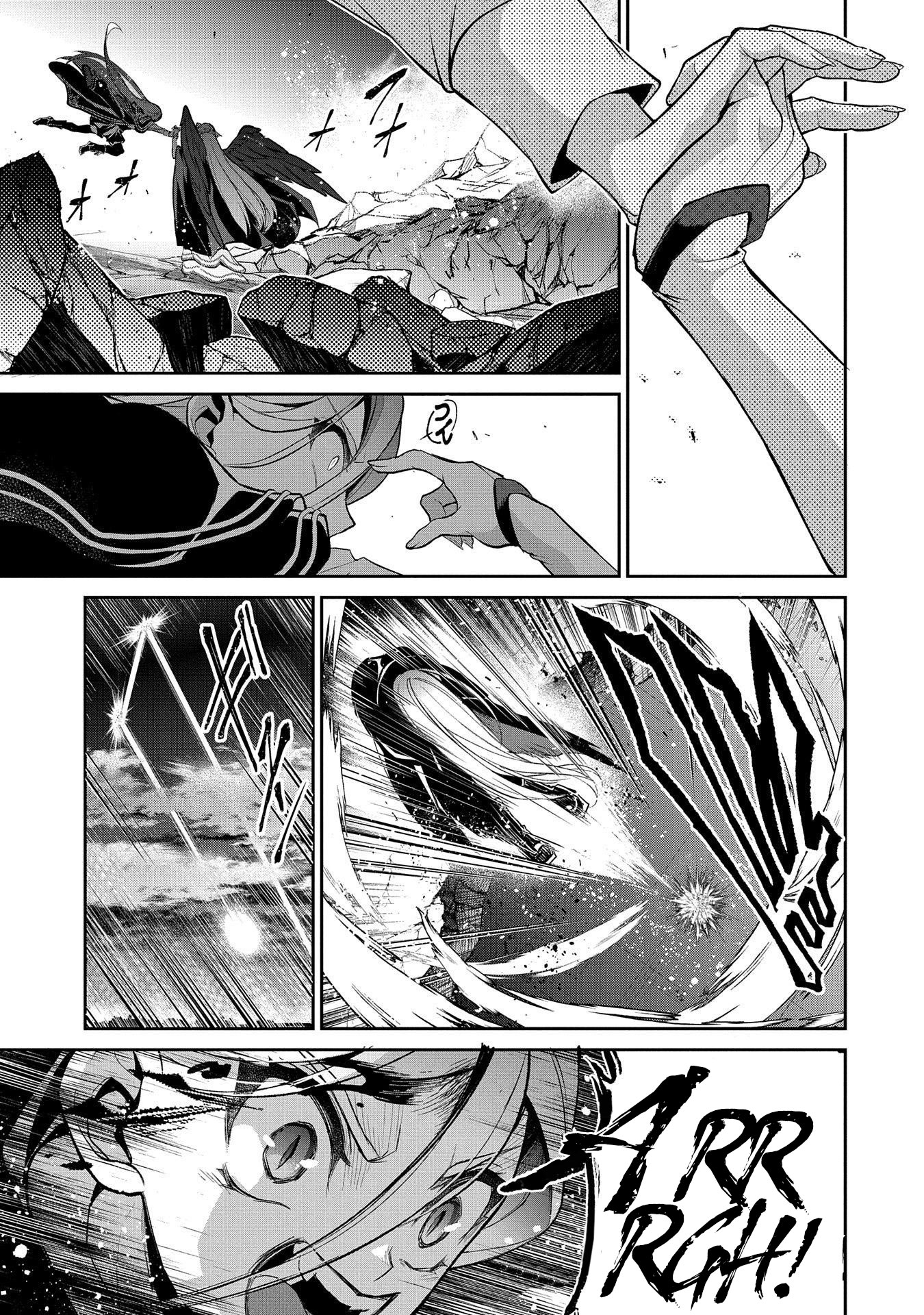 Yasei no Last Boss ga Arawareta! Chapter 34 page 27 - Chapter 34