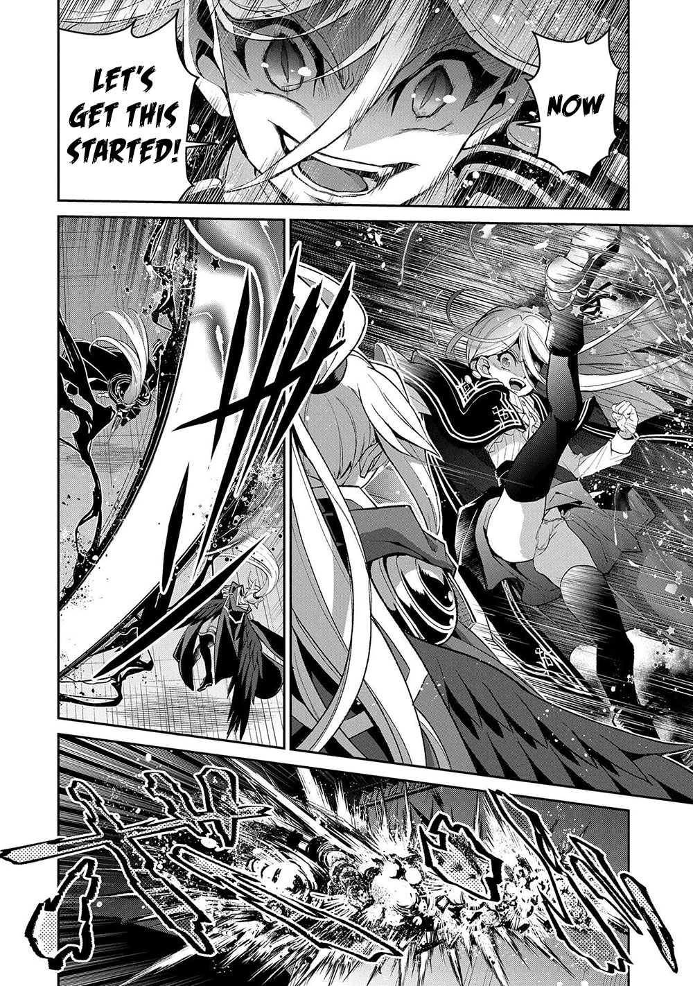 Yasei no Last Boss ga Arawareta! Chapter 34 page 3 - Chapter 34
