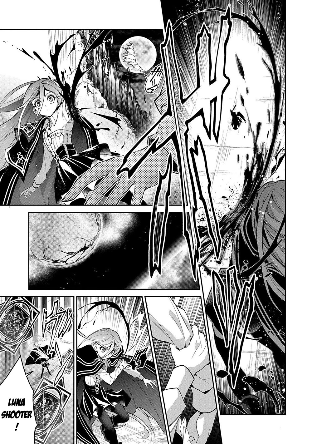 Yasei no Last Boss ga Arawareta! Chapter 34 page 31 - Chapter 34