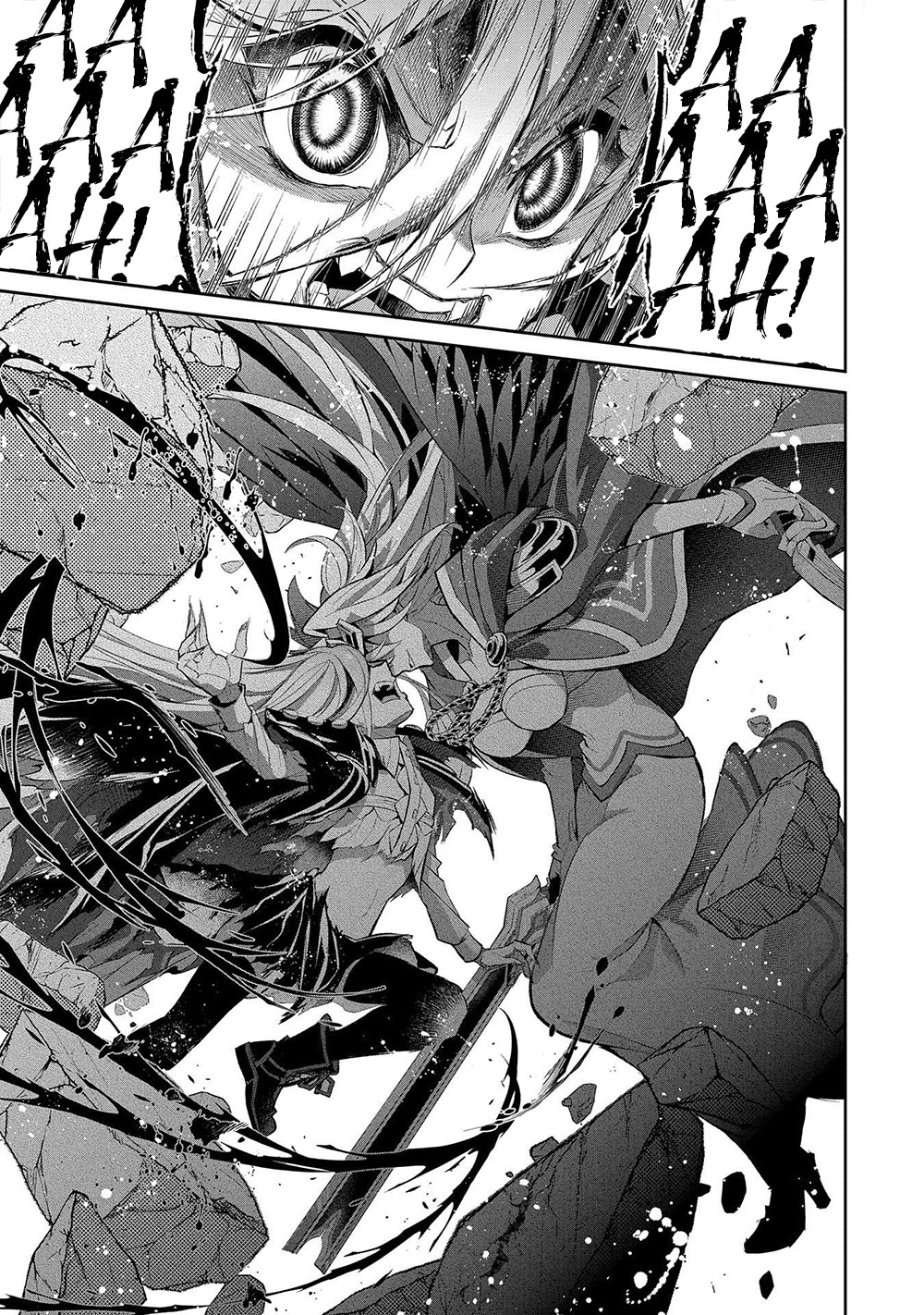 Yasei no Last Boss ga Arawareta! Chapter 34 page 35 - Chapter 34