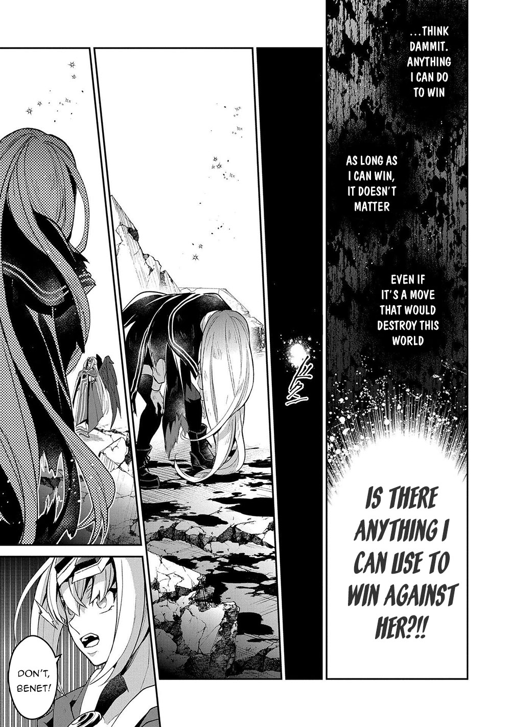Yasei no Last Boss ga Arawareta! Chapter 34 page 37 - Chapter 34