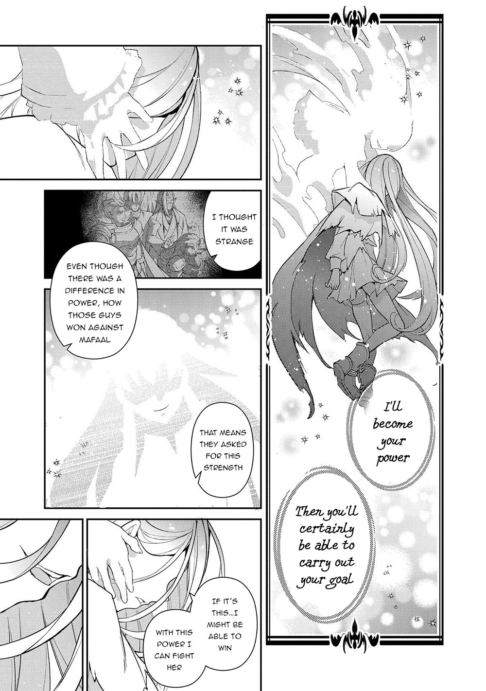 Yasei no Last Boss ga Arawareta! Chapter 34 page 39 - Chapter 34