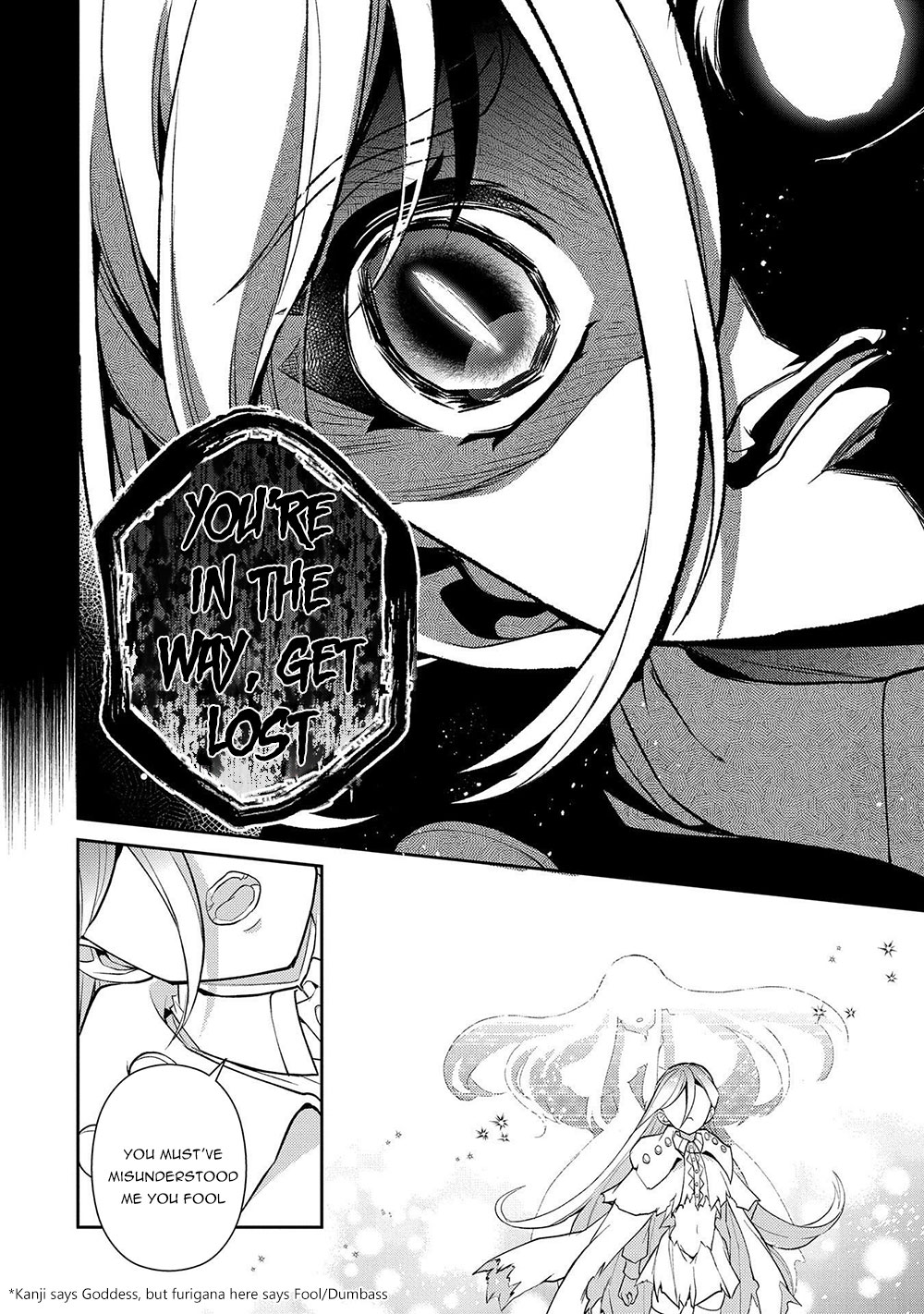 Yasei no Last Boss ga Arawareta! Chapter 34 page 40 - Chapter 34